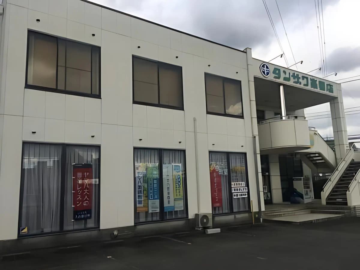 サムネイル画像 4