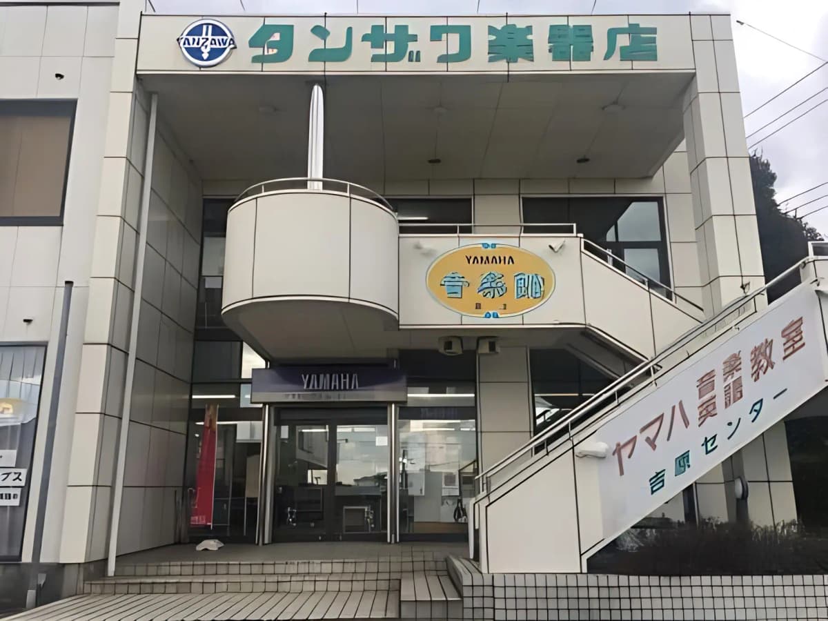 サムネイル画像 5