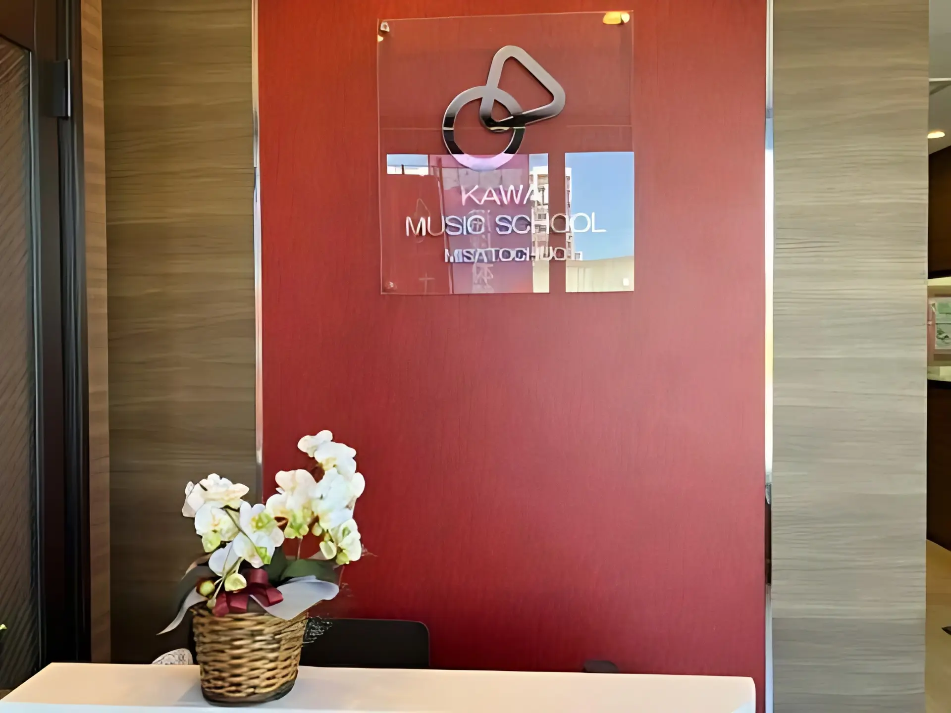 カワイ音楽教室 バイオリンコース ミュージックスクール三郷中央のサムネイル画像 4