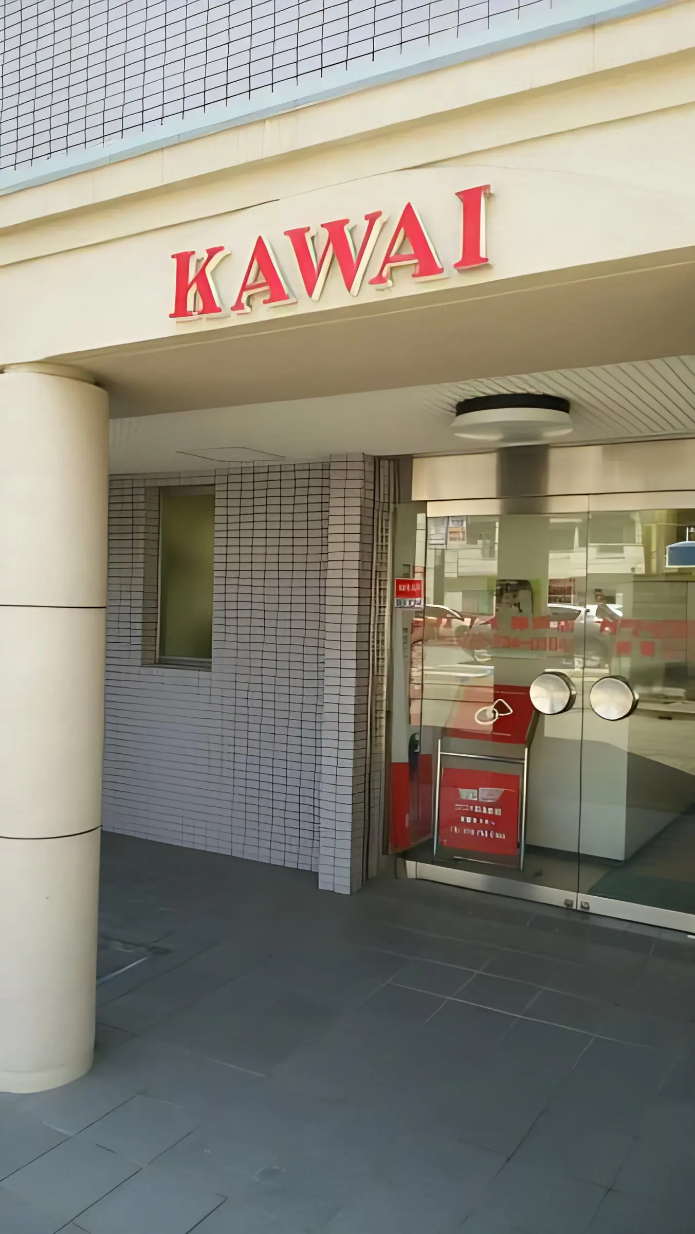 カワイ音楽教室 バイオリンコース 板宿センターのメイン画像