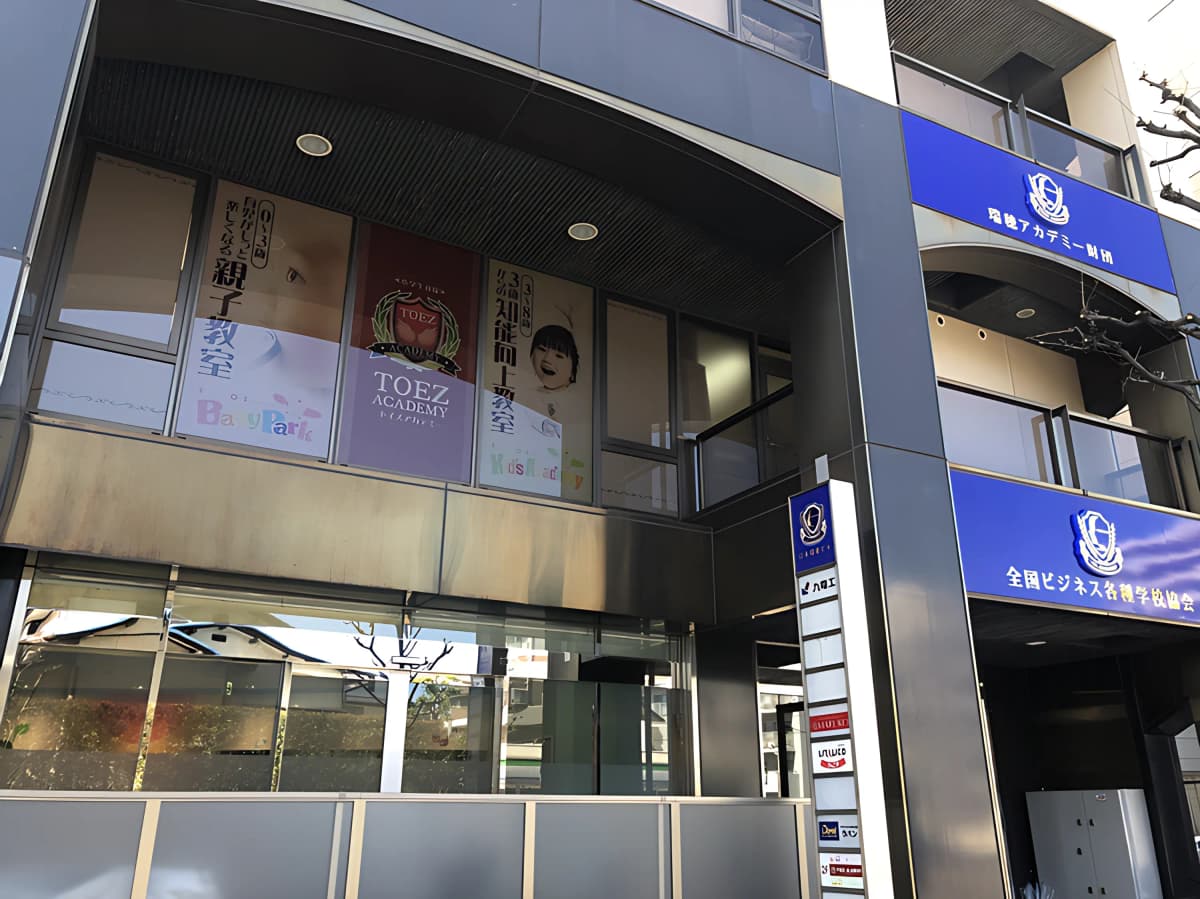 サムネイル画像 3