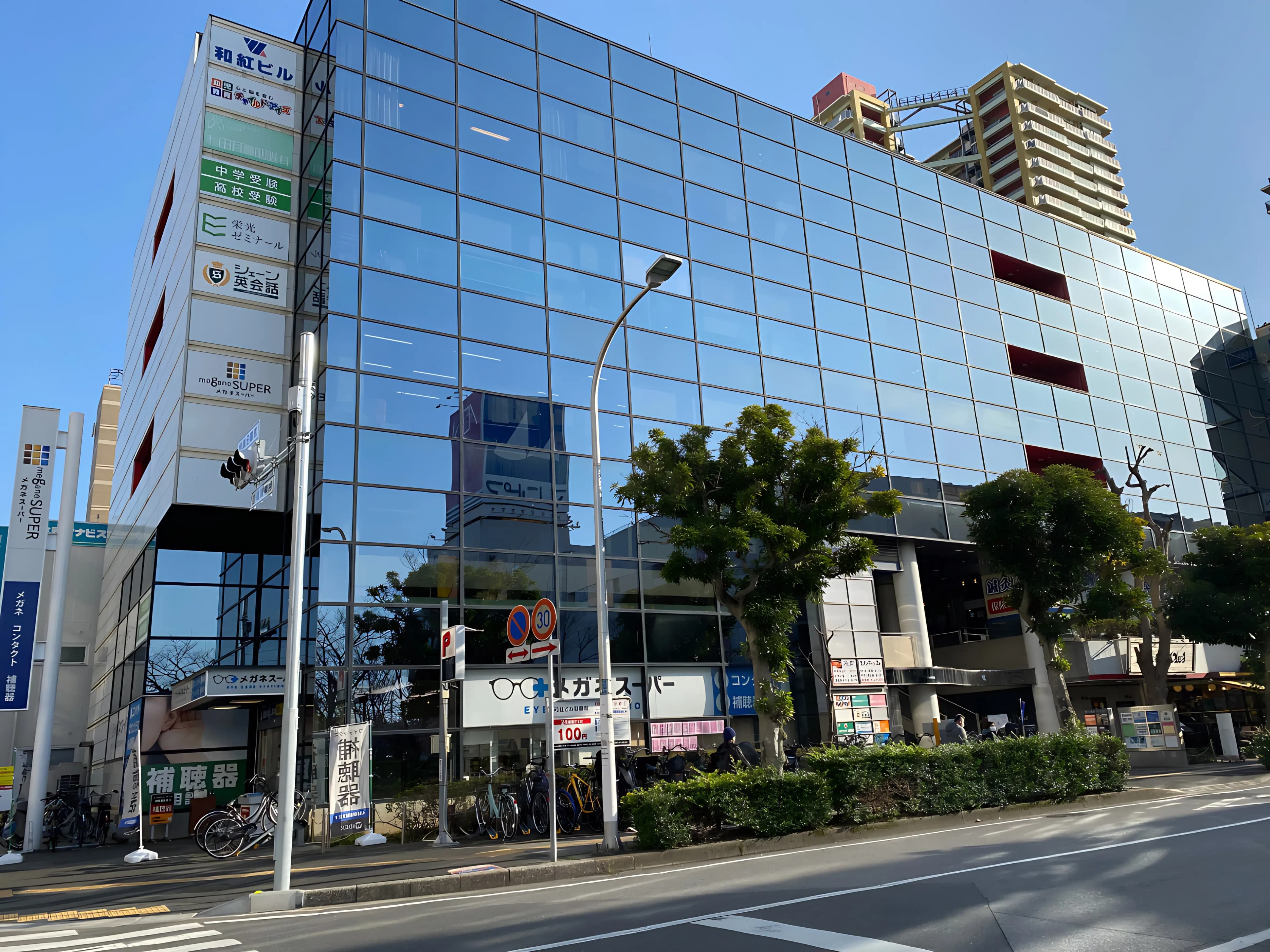 チャイルド・アイズ やる気スイッチグループ 稲毛海岸校のメイン画像