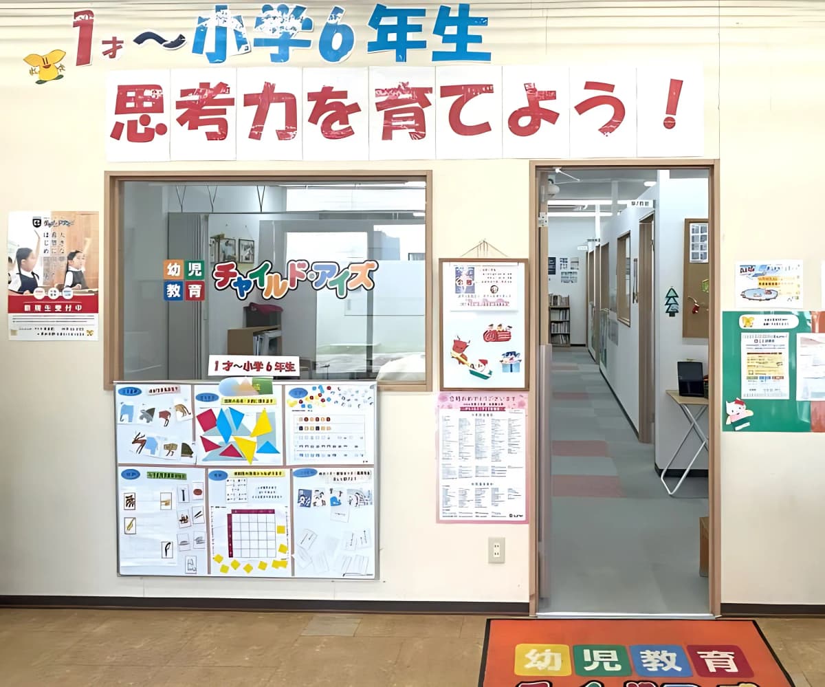 サムネイル画像 3