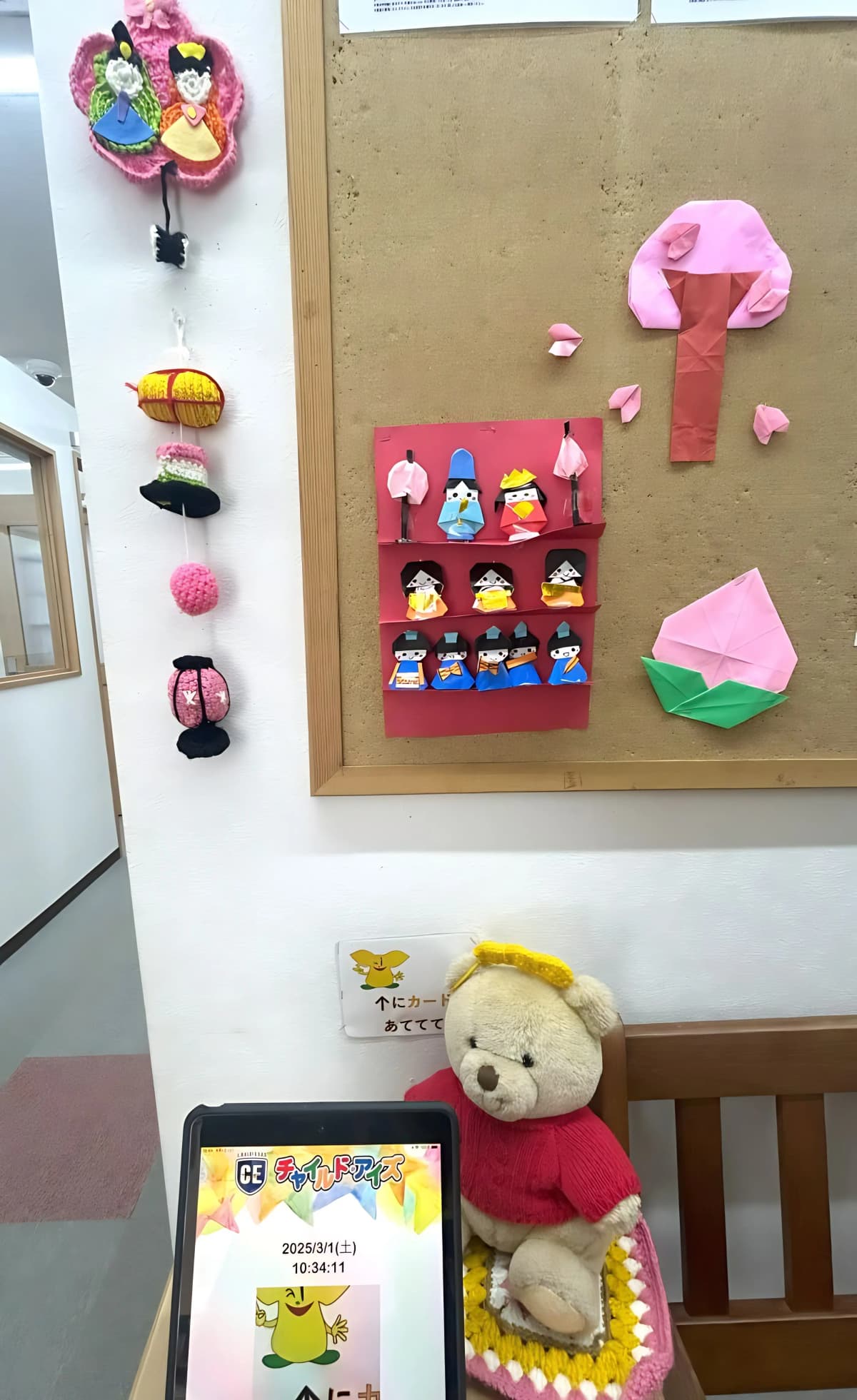 サムネイル画像 4