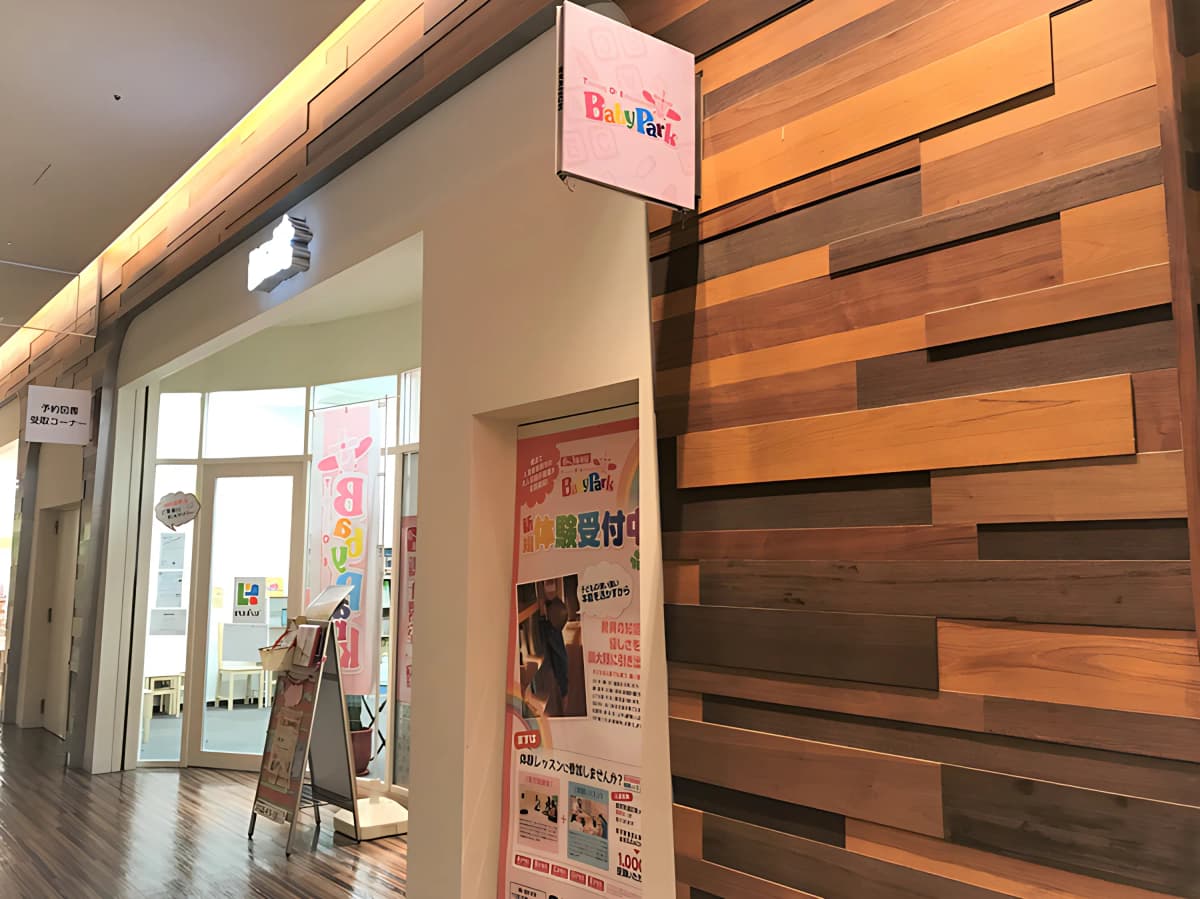 サムネイル画像 4