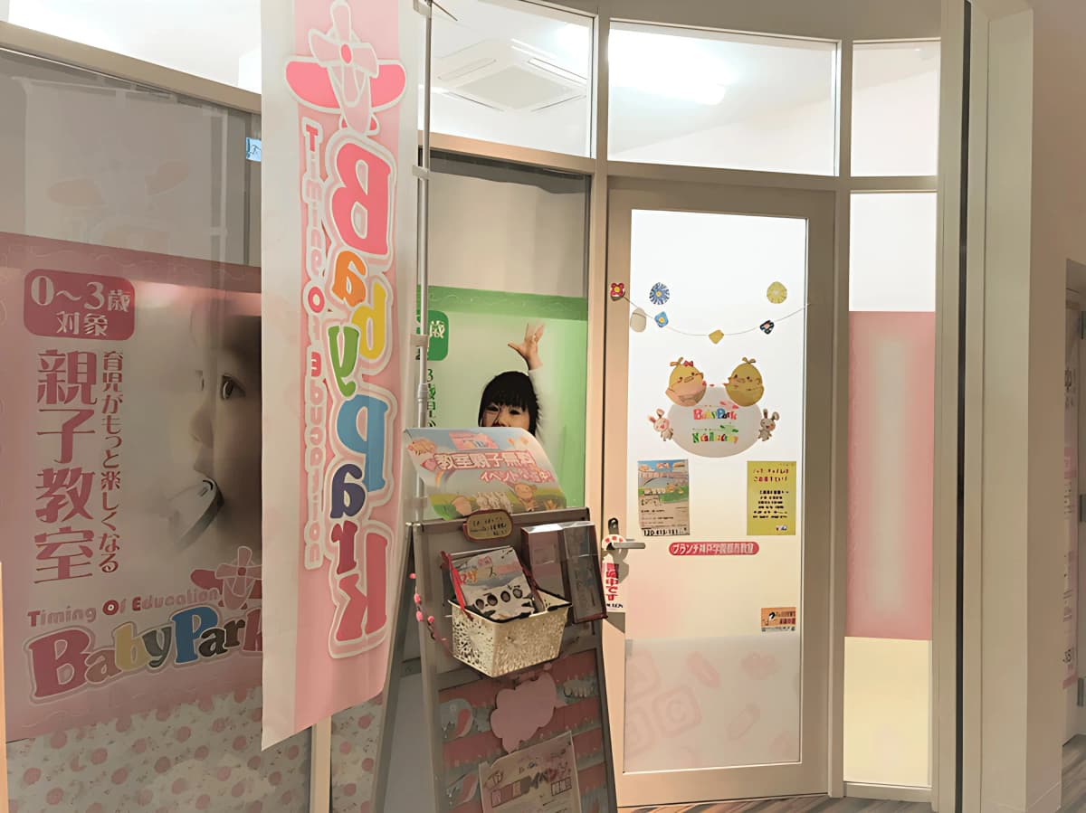 サムネイル画像 3