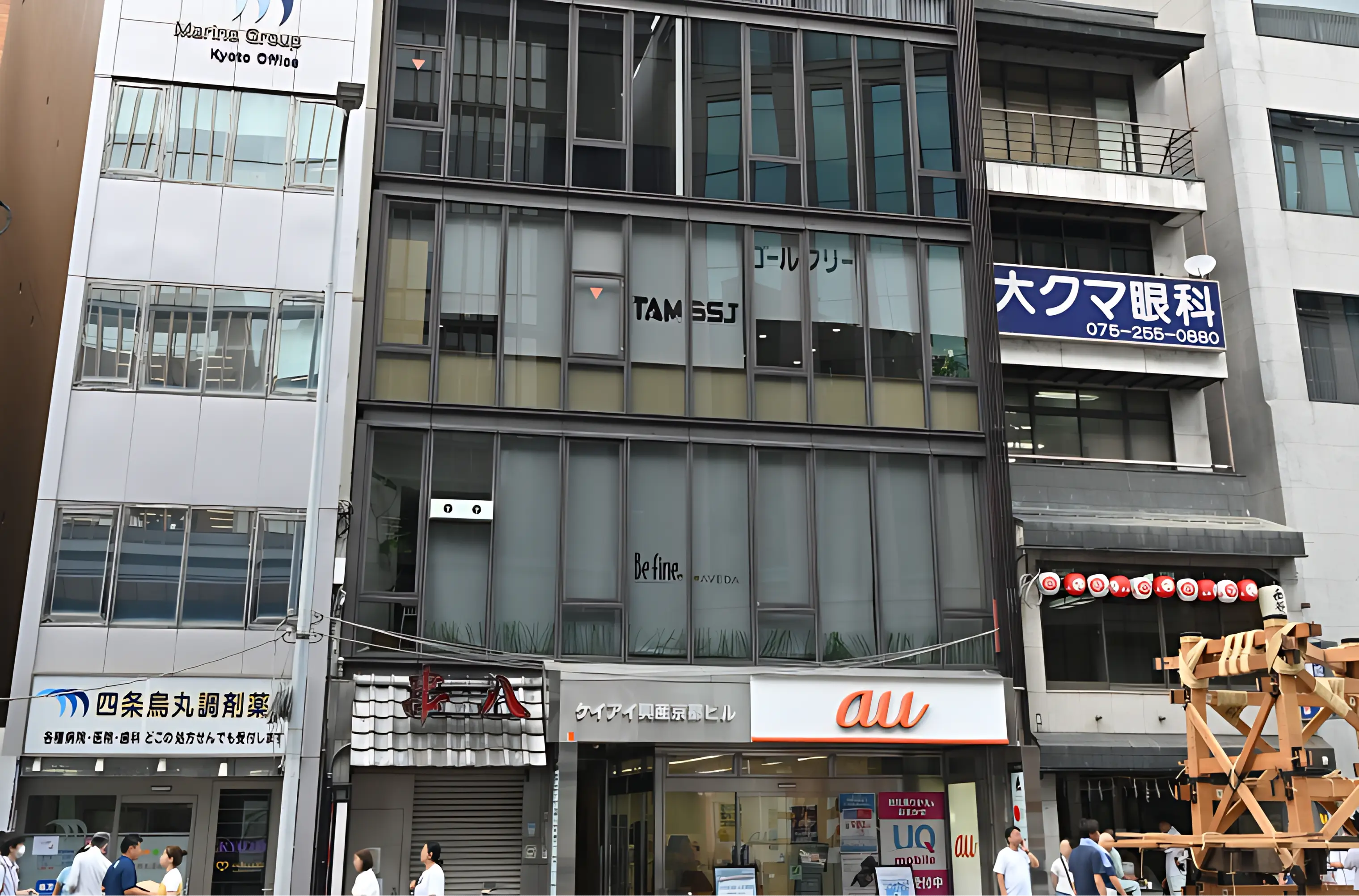 成基の幼児教育 TAM 四条烏丸のメイン画像