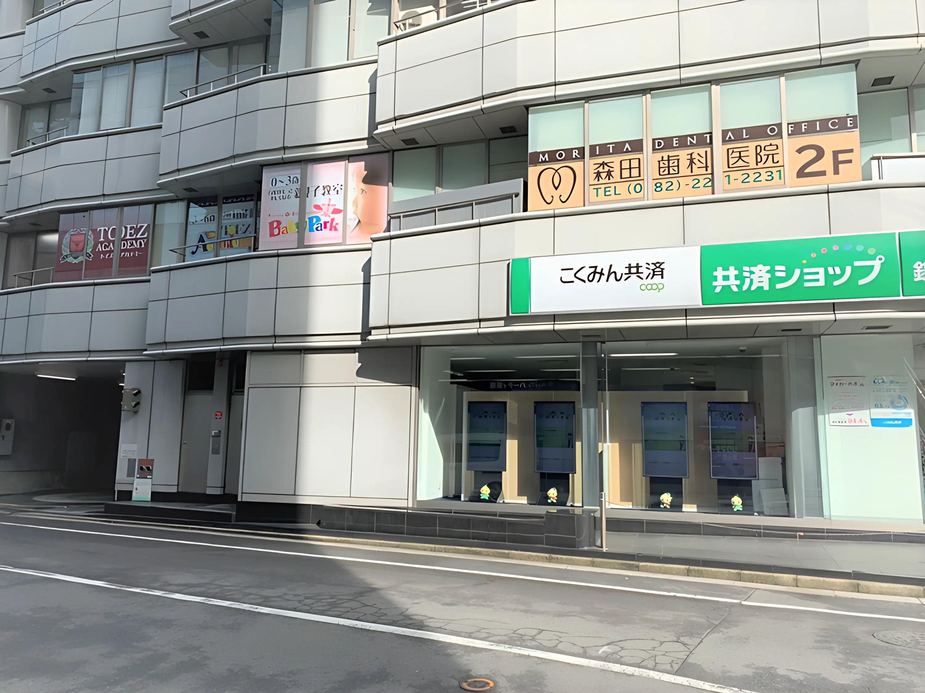 ベビーパーク 広島八丁堀第２教室のメイン画像