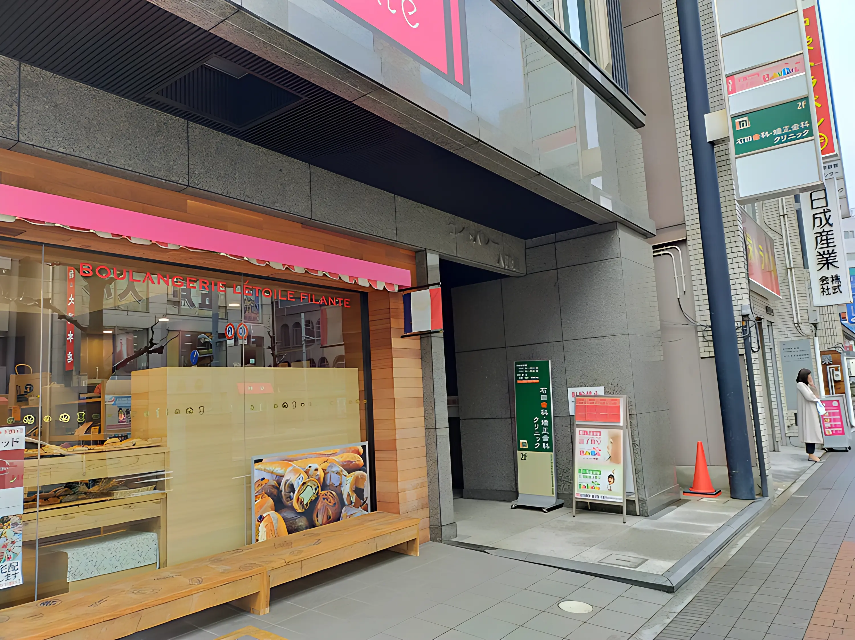 ベビーパーク 広島八丁堀教室のメイン画像