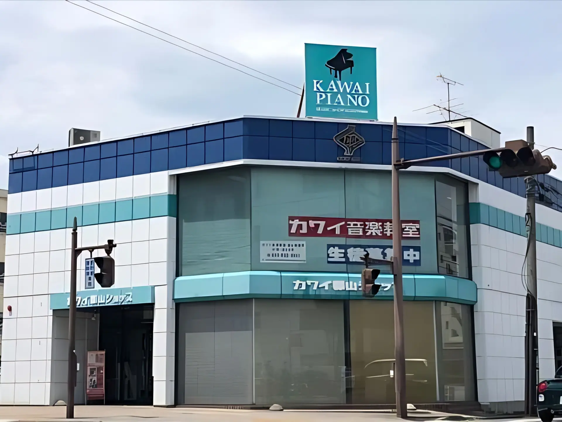 カワイ音楽教室 リトミックコース 郡山センターのメイン画像