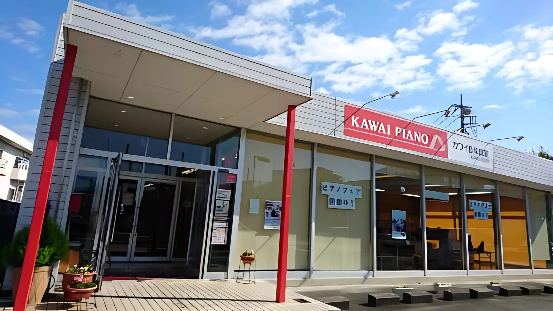 カワイ音楽教室 リトミックコース 甲府ピアノセンターのメイン画像