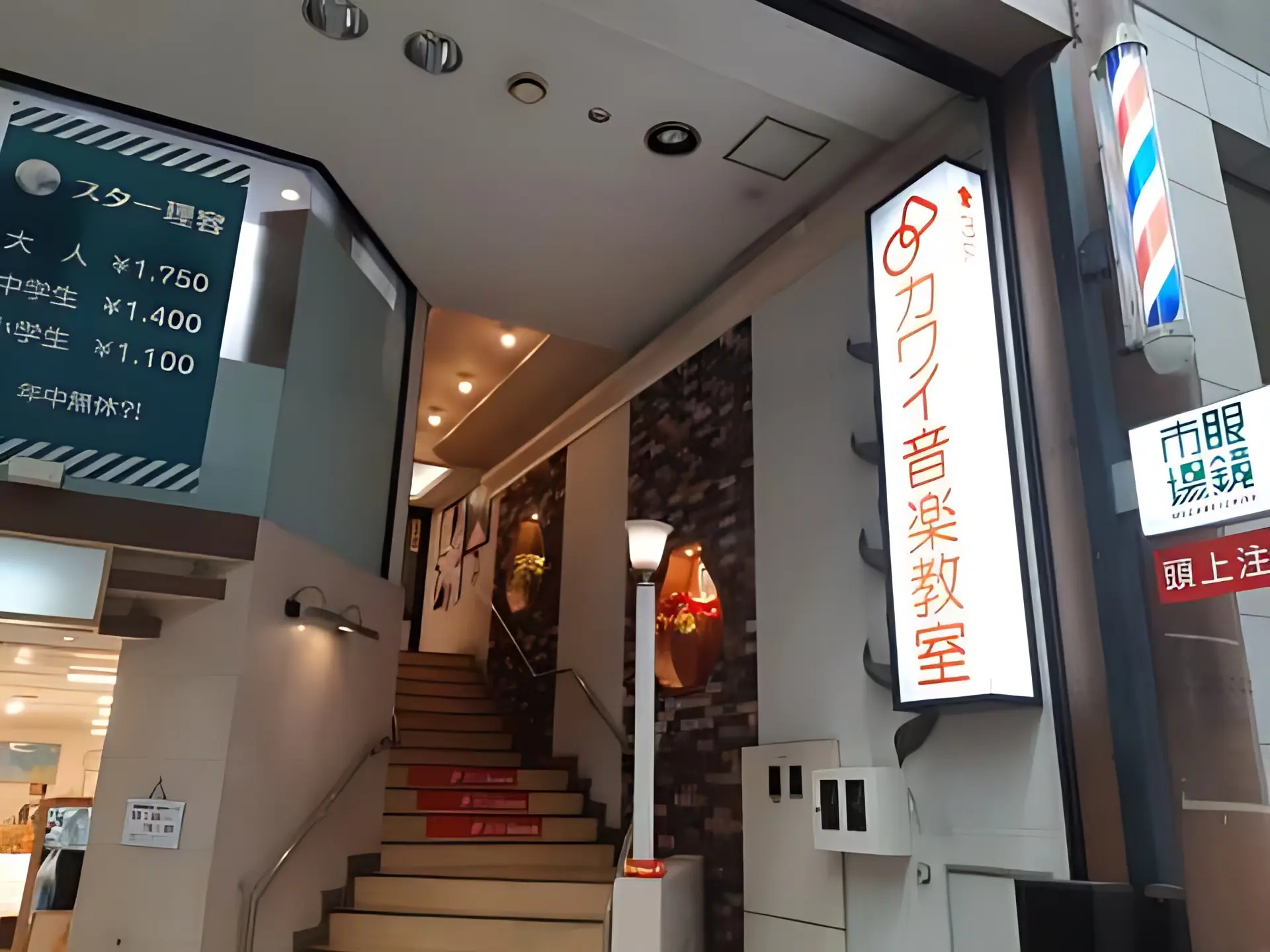 サムネイル画像 2