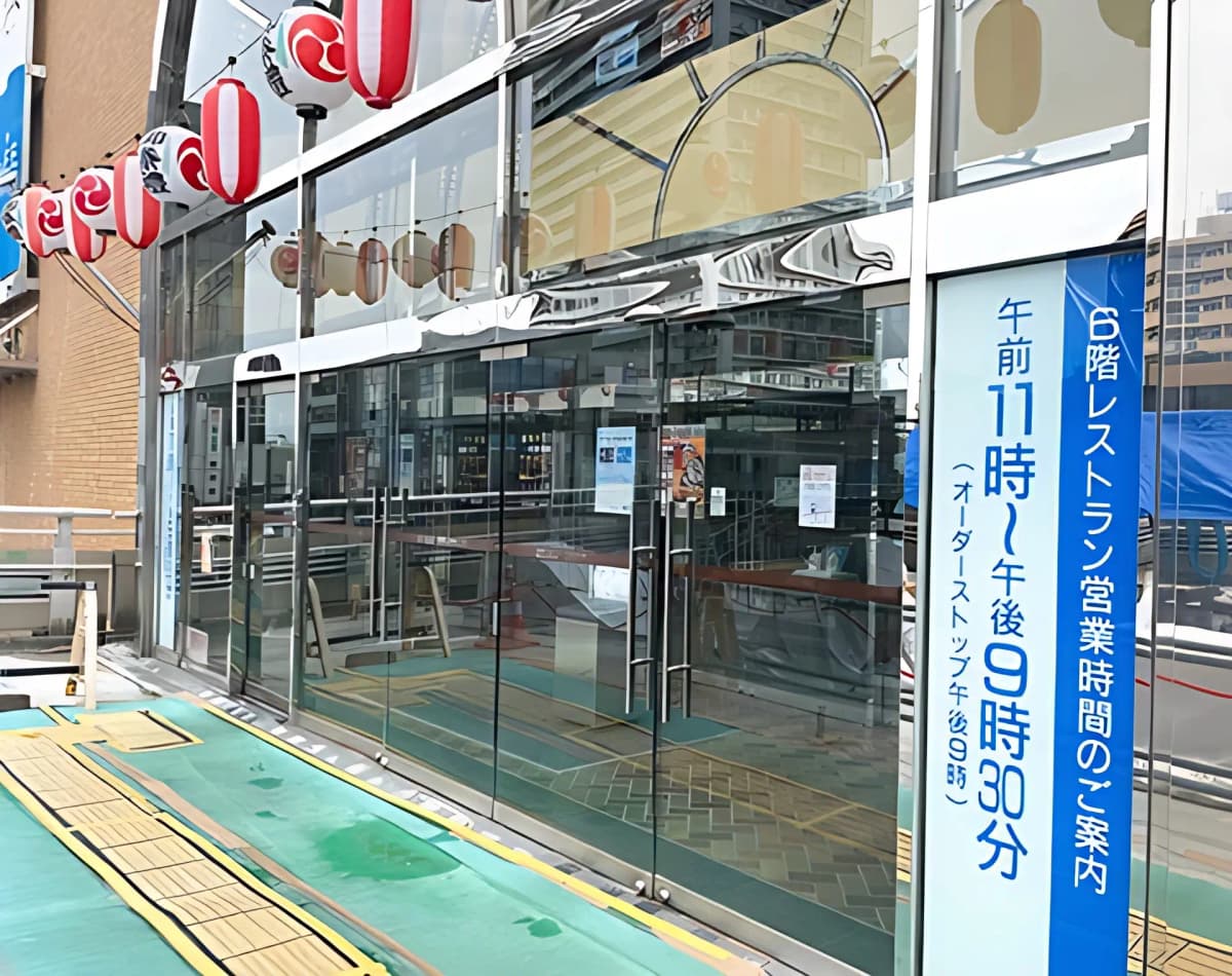 サムネイル画像 6