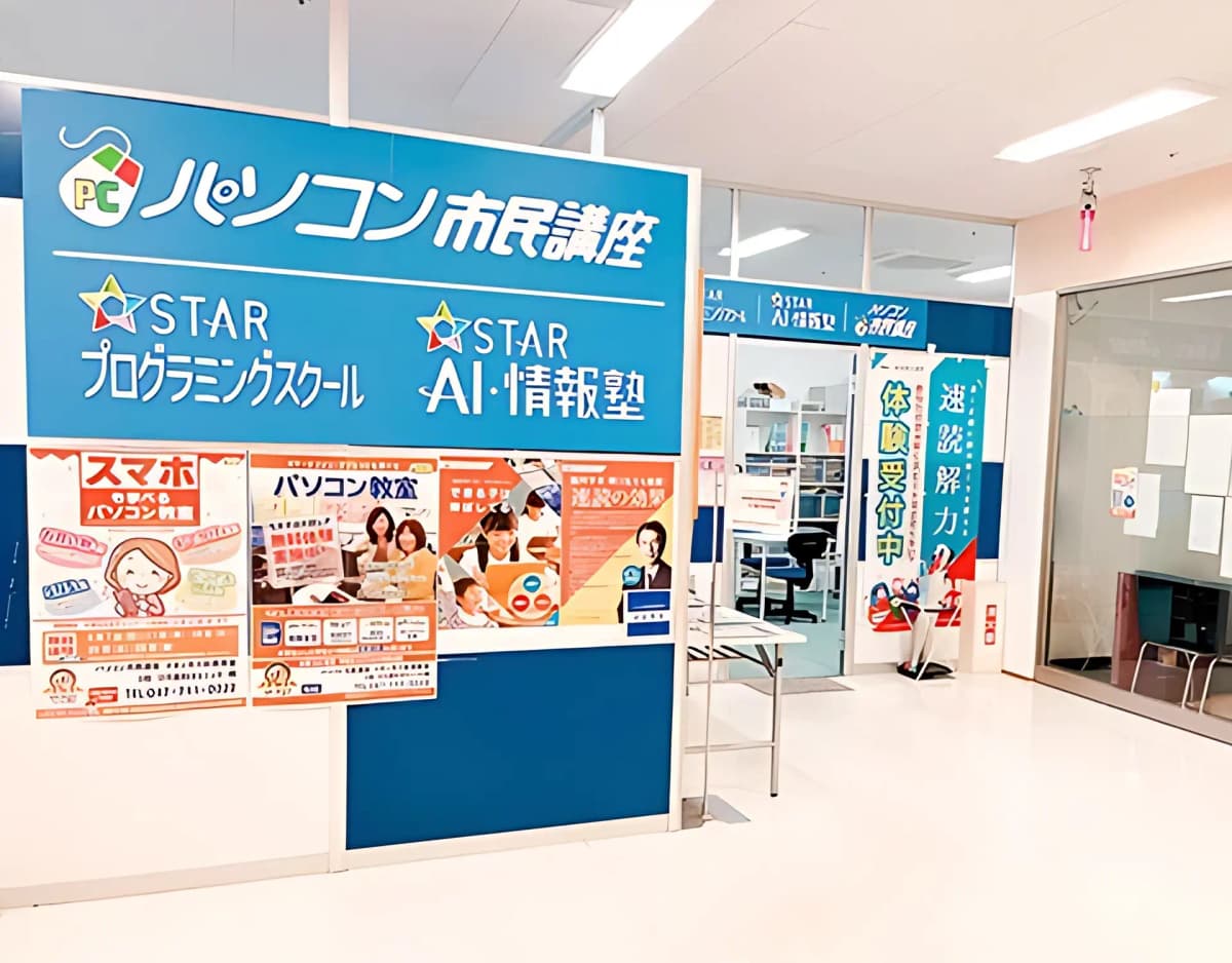 サムネイル画像 3