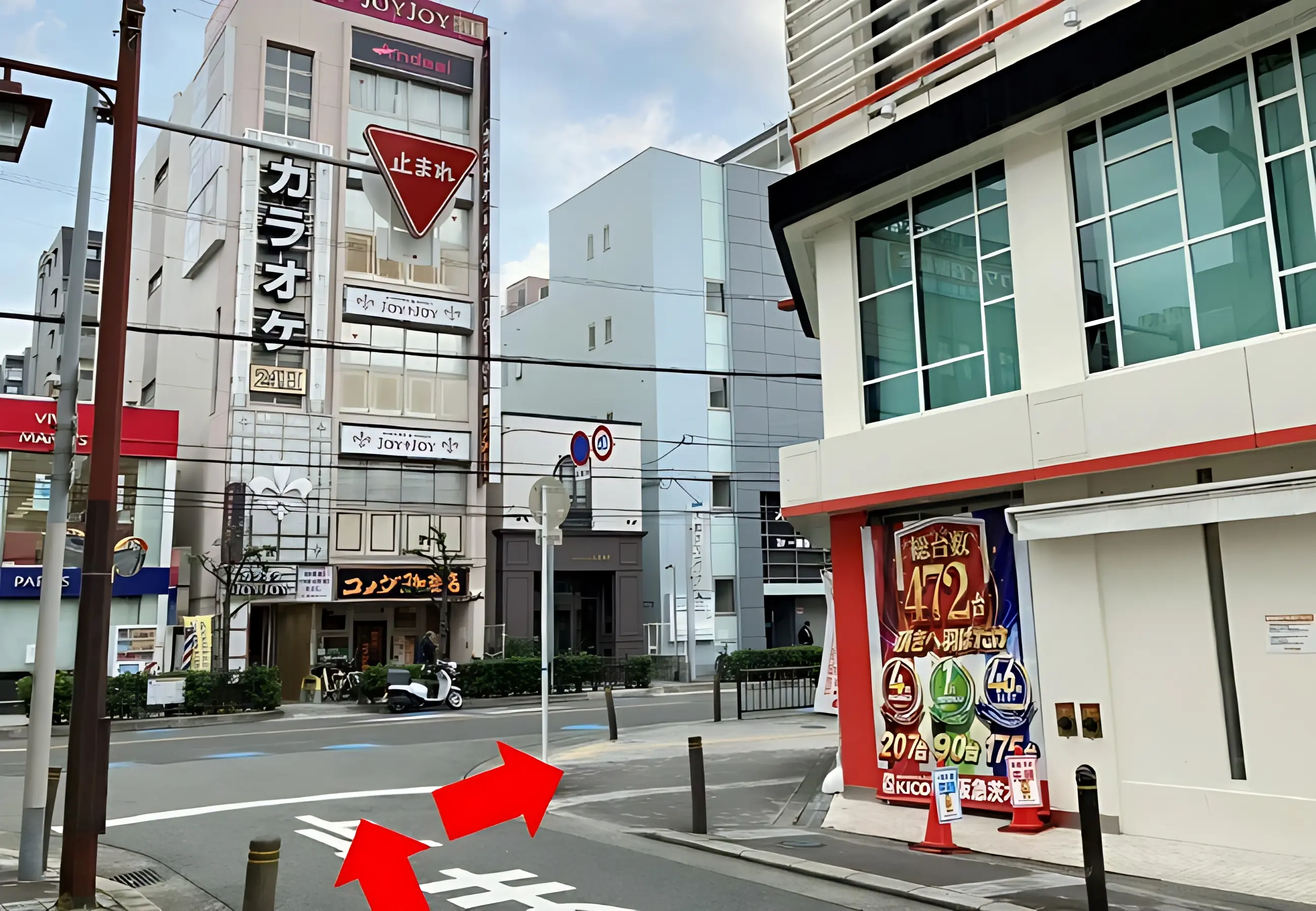 スタープログラミングスクール イオンスタイル新茨木教室のメイン画像