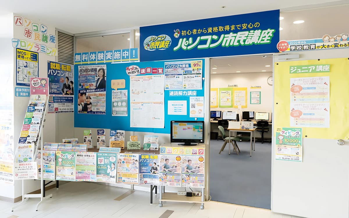 サムネイル画像 4