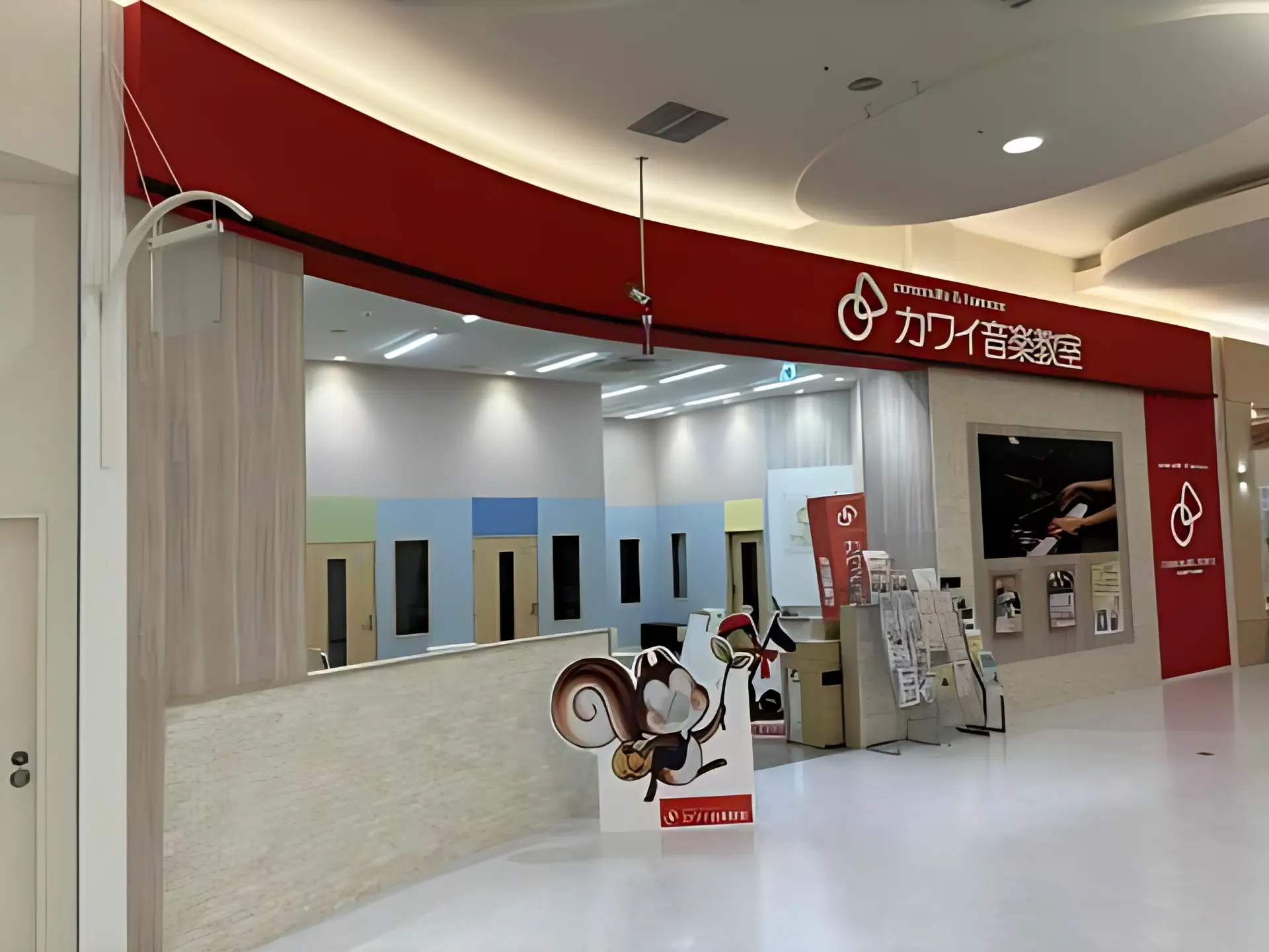 カワイ音楽教室 絵画造形コース ミュージックスクール泉大沢のメイン画像
