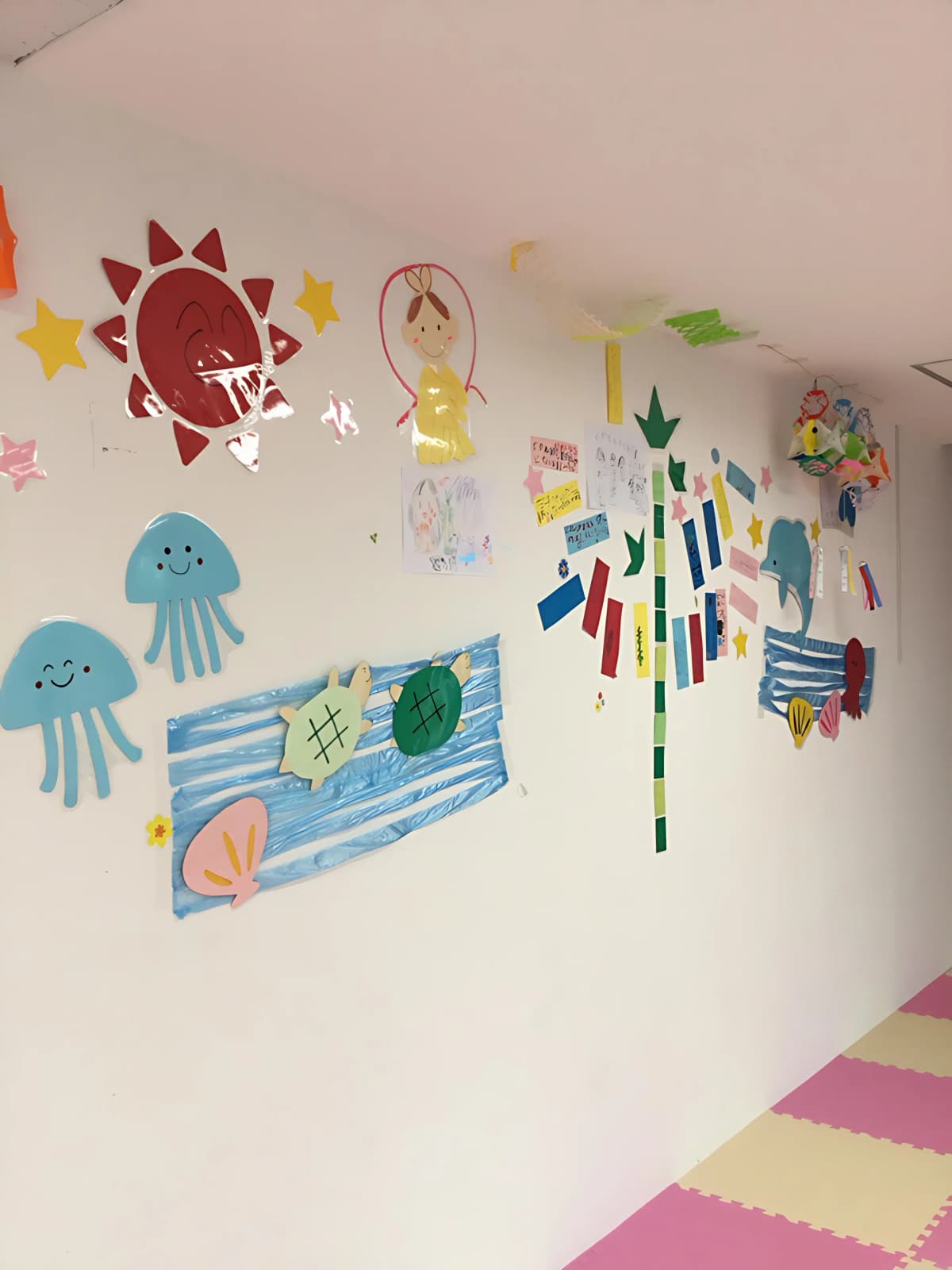 放課後デイサービス toiro 秦野教室のメイン画像