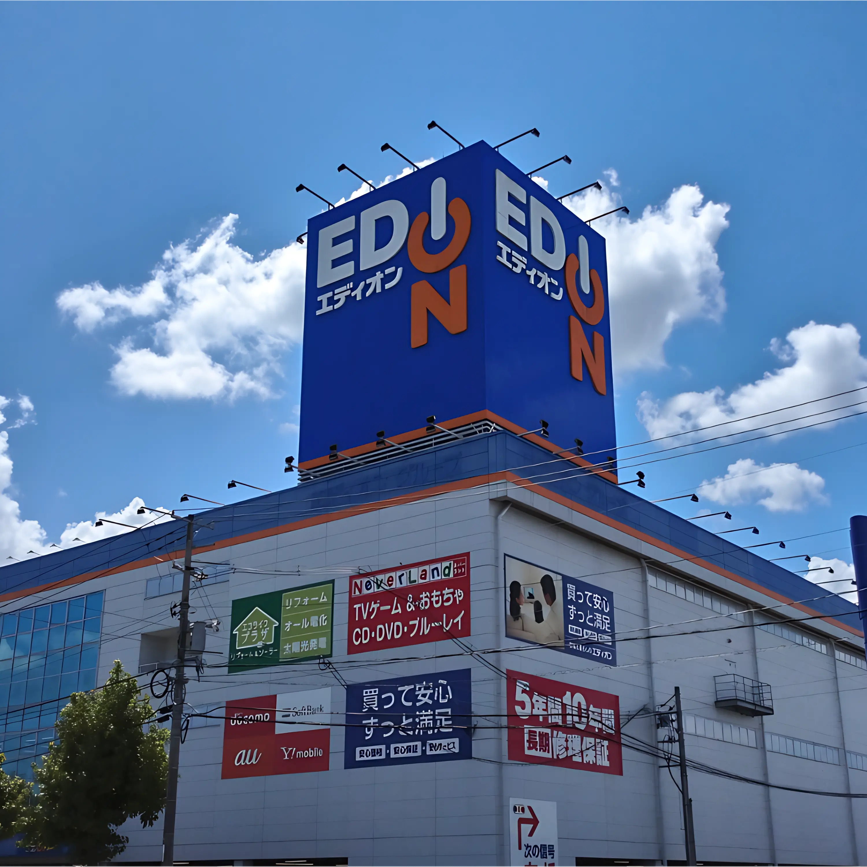 ロボ団 エディオン東広島本店校のメイン画像