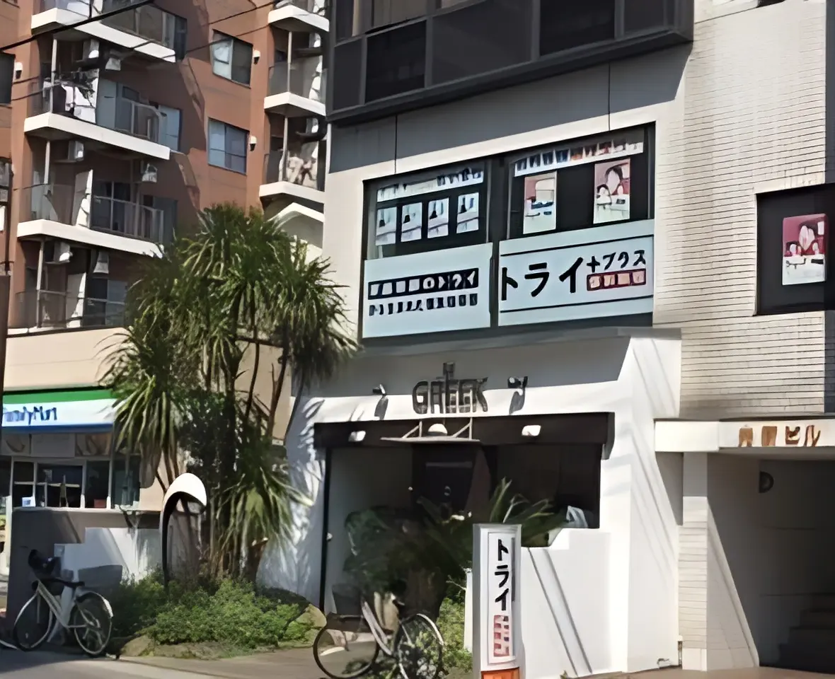 メイン画像