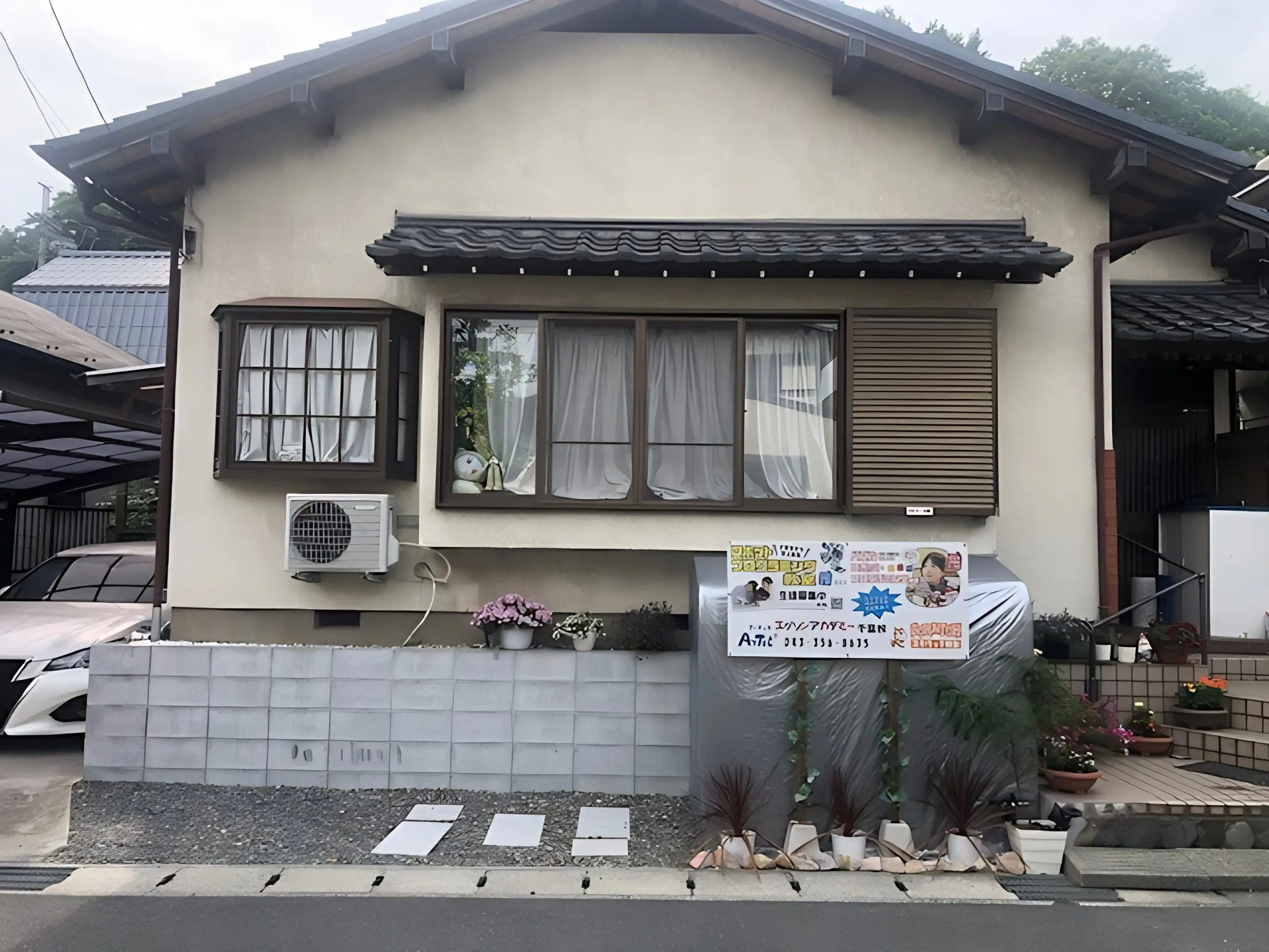 アーテック自考力キッズ エジソンアカデミー千葉校のメイン画像