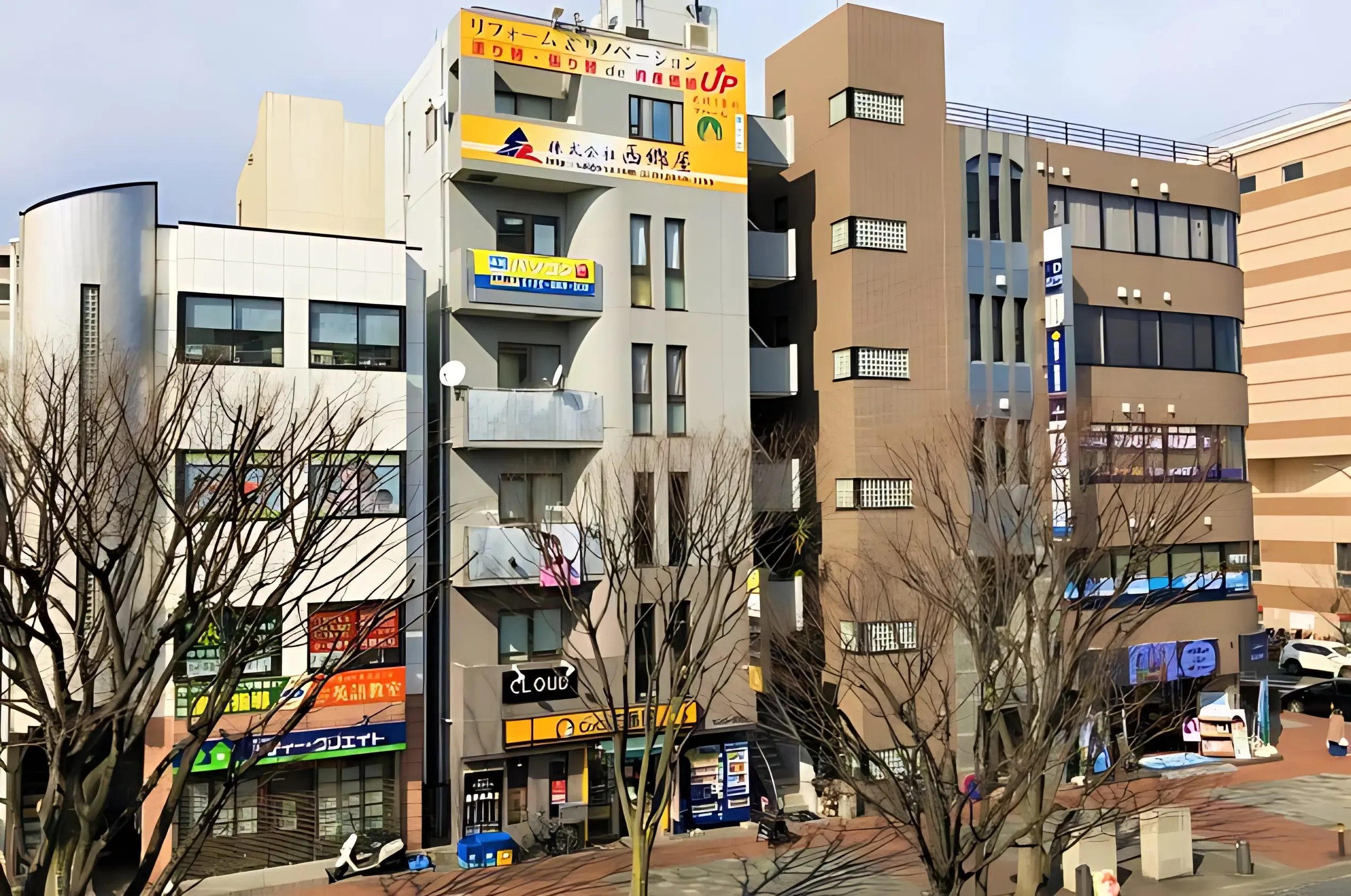 市民パソコン塾 センター南校のサムネイル画像 2