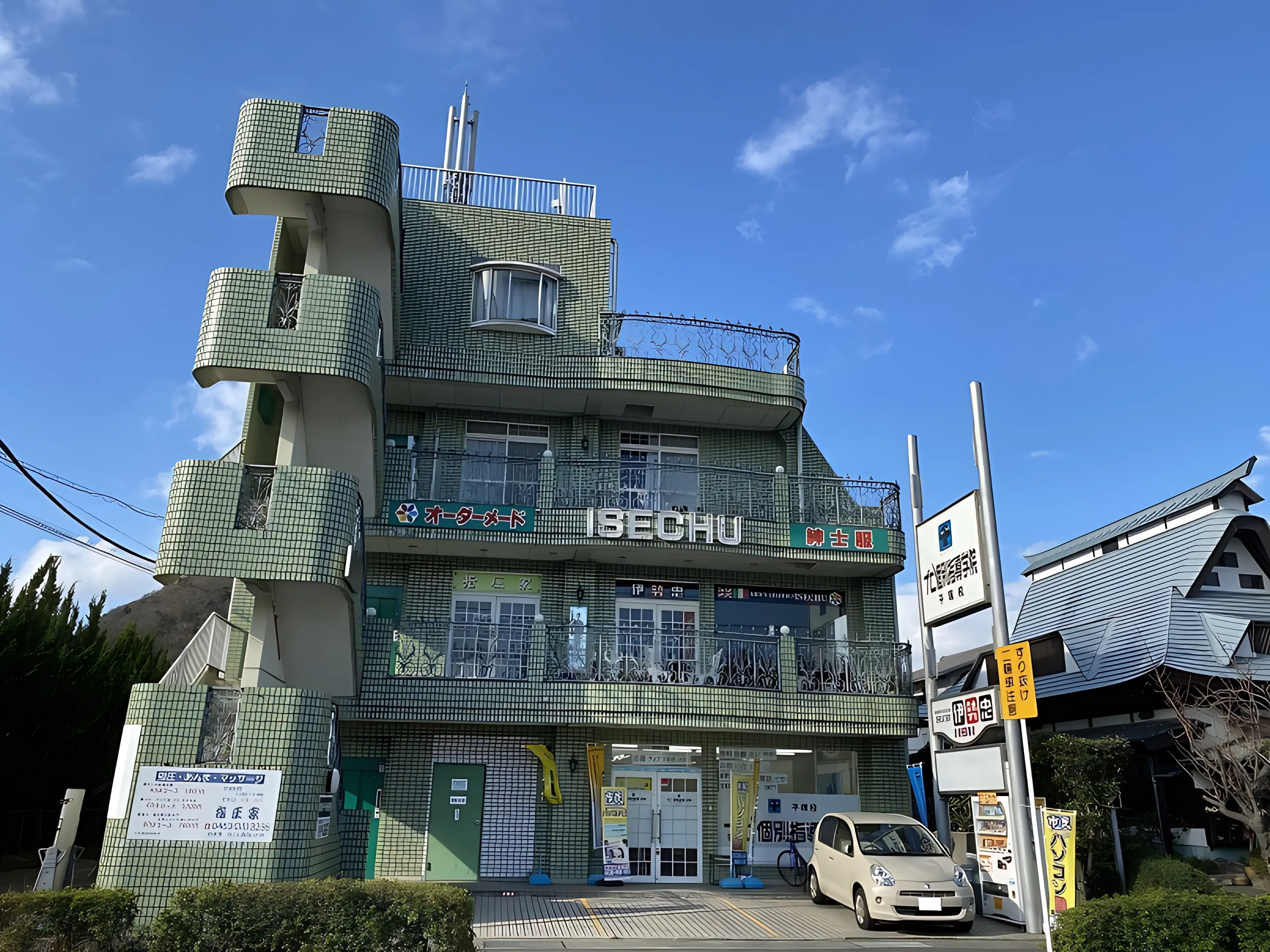 市民パソコン塾 平塚校のサムネイル画像 2