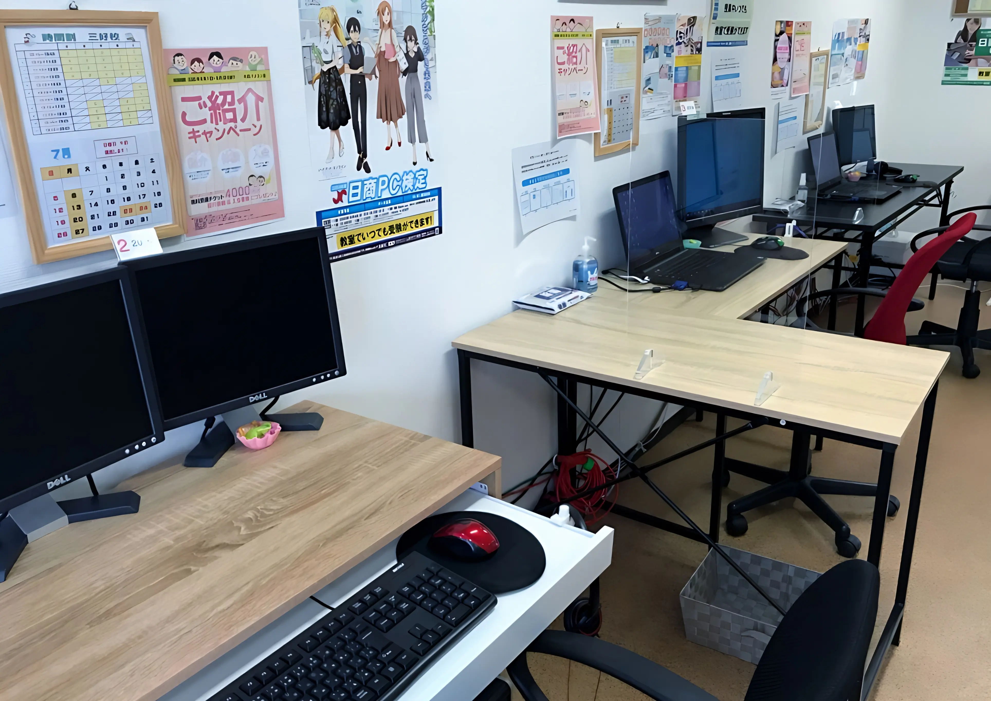 市民パソコン塾 三好校のサムネイル画像 2