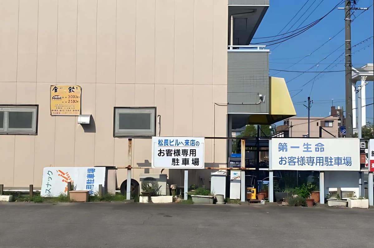 サムネイル画像 3