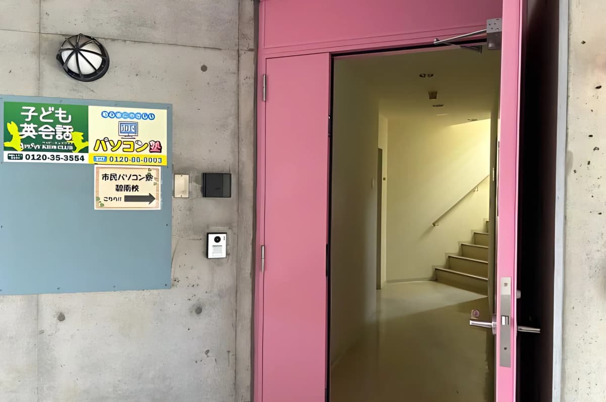 サムネイル画像 6