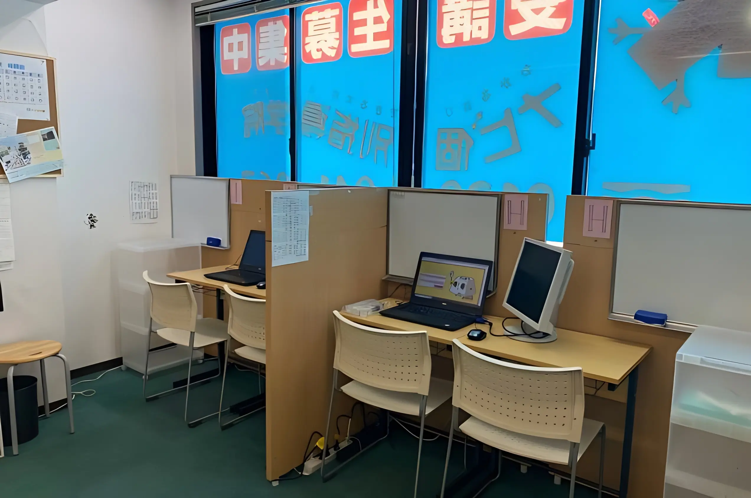 市民パソコン塾 常滑校のメイン画像