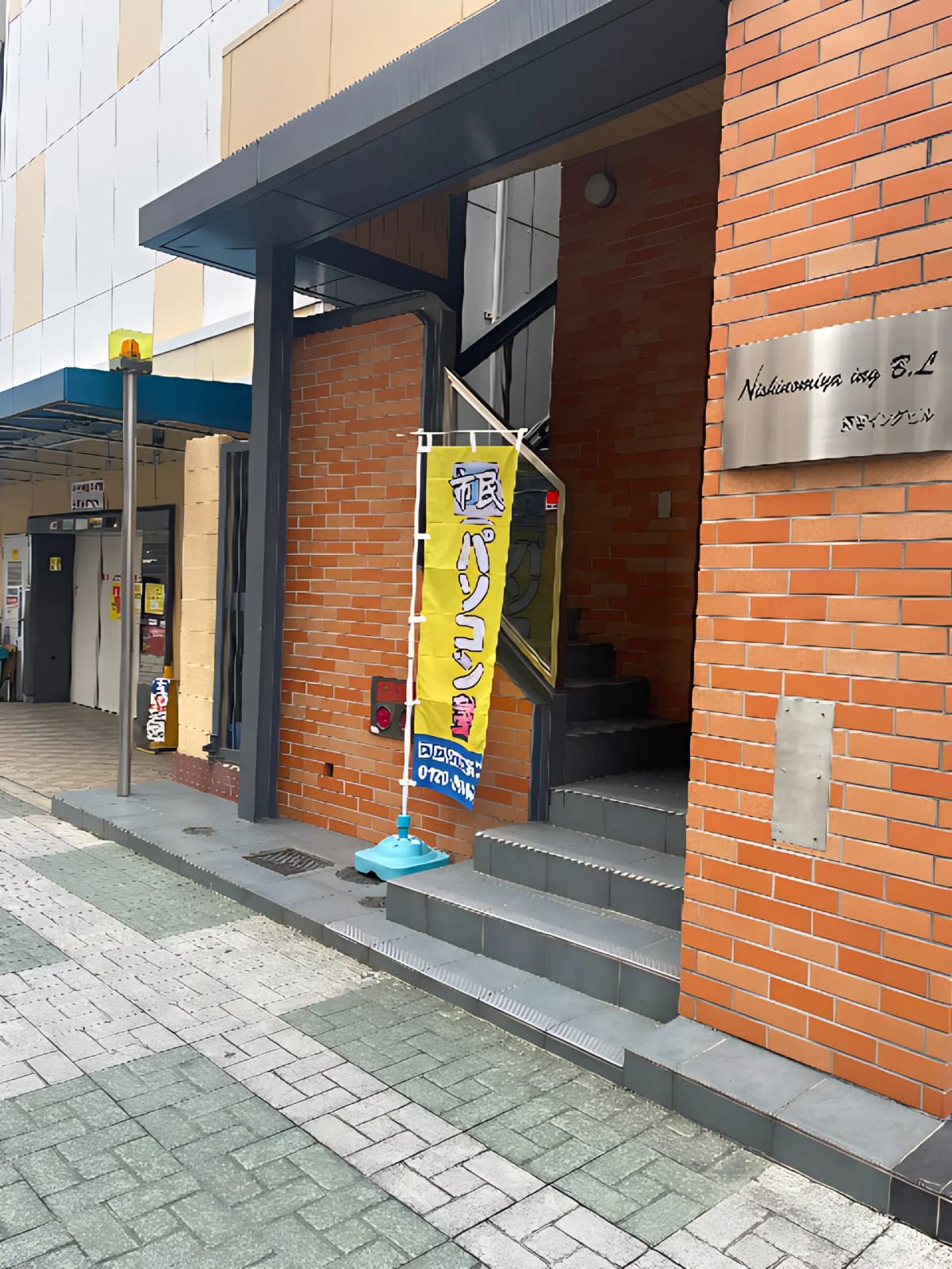 サムネイル画像 3