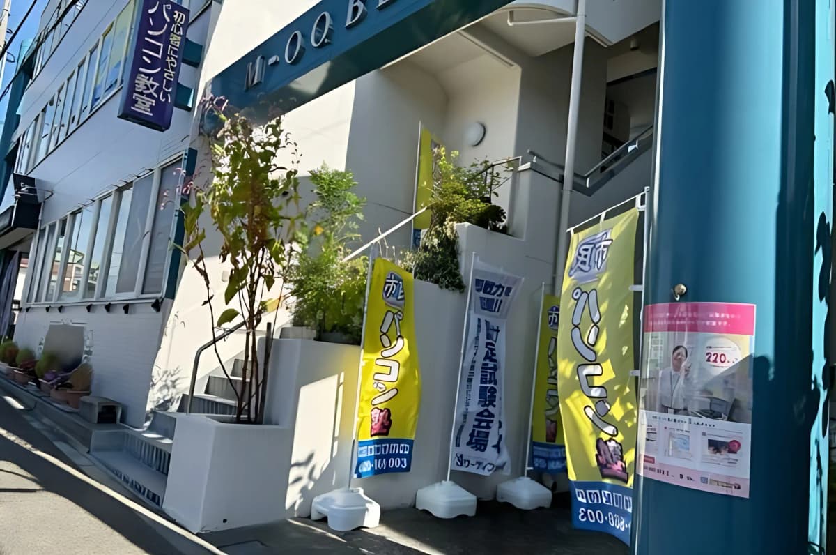 サムネイル画像 3