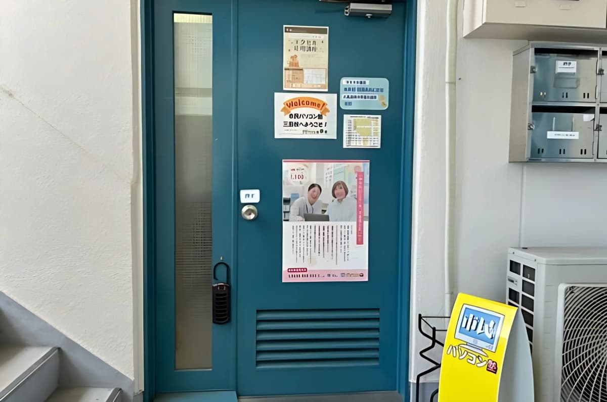 サムネイル画像 4