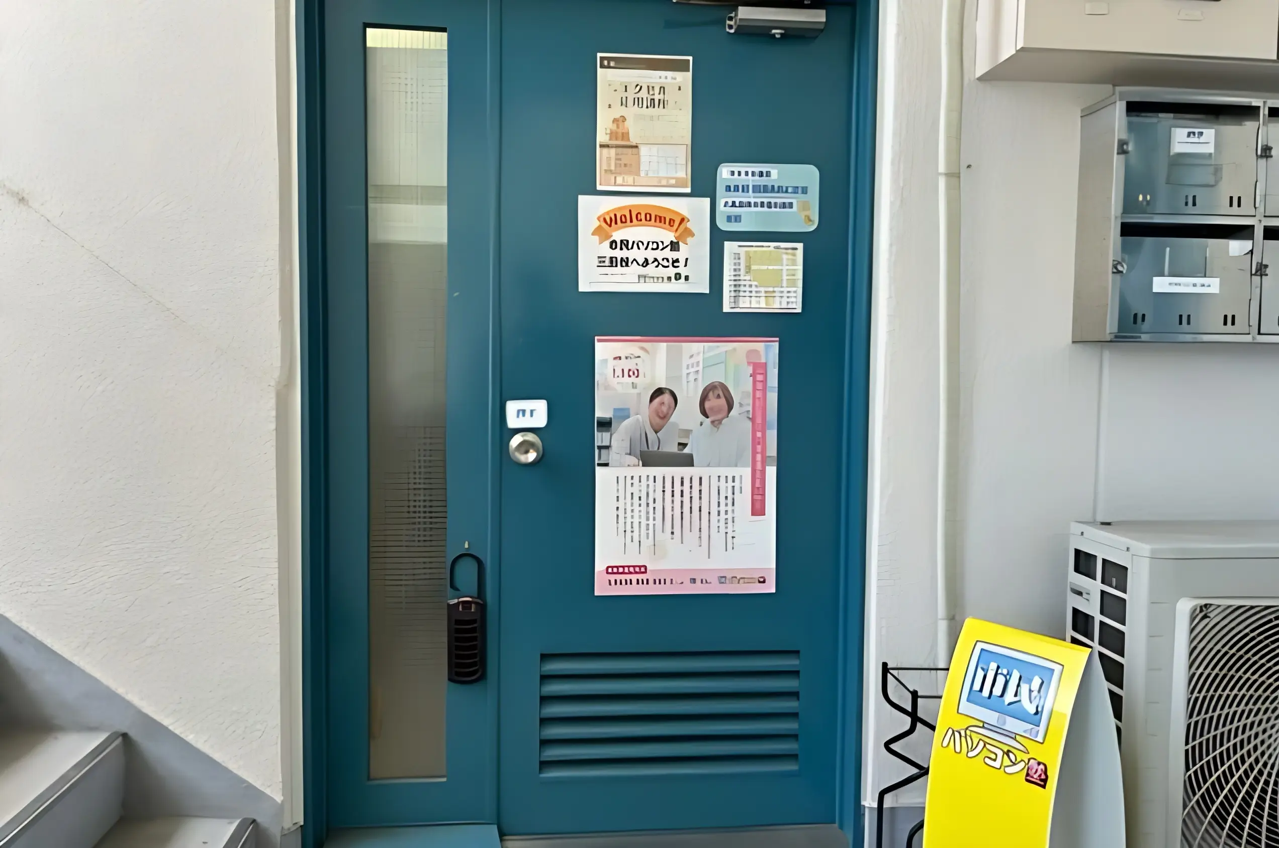 市民パソコン塾 三田校のサムネイル画像 3