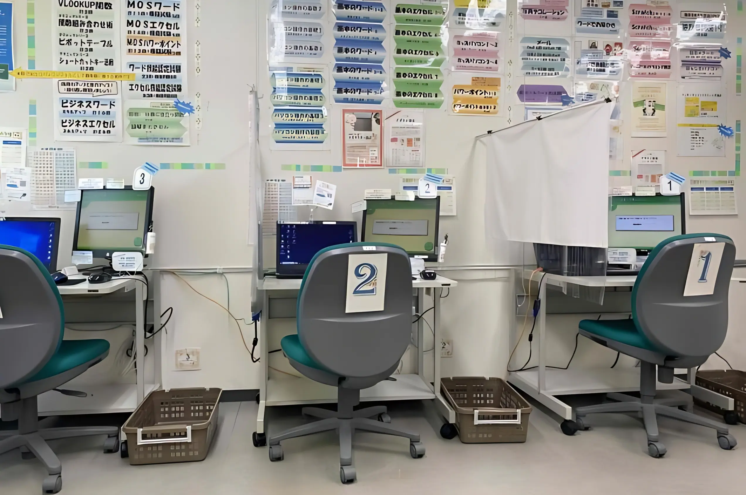 市民パソコン塾 三田校のサムネイル画像 4