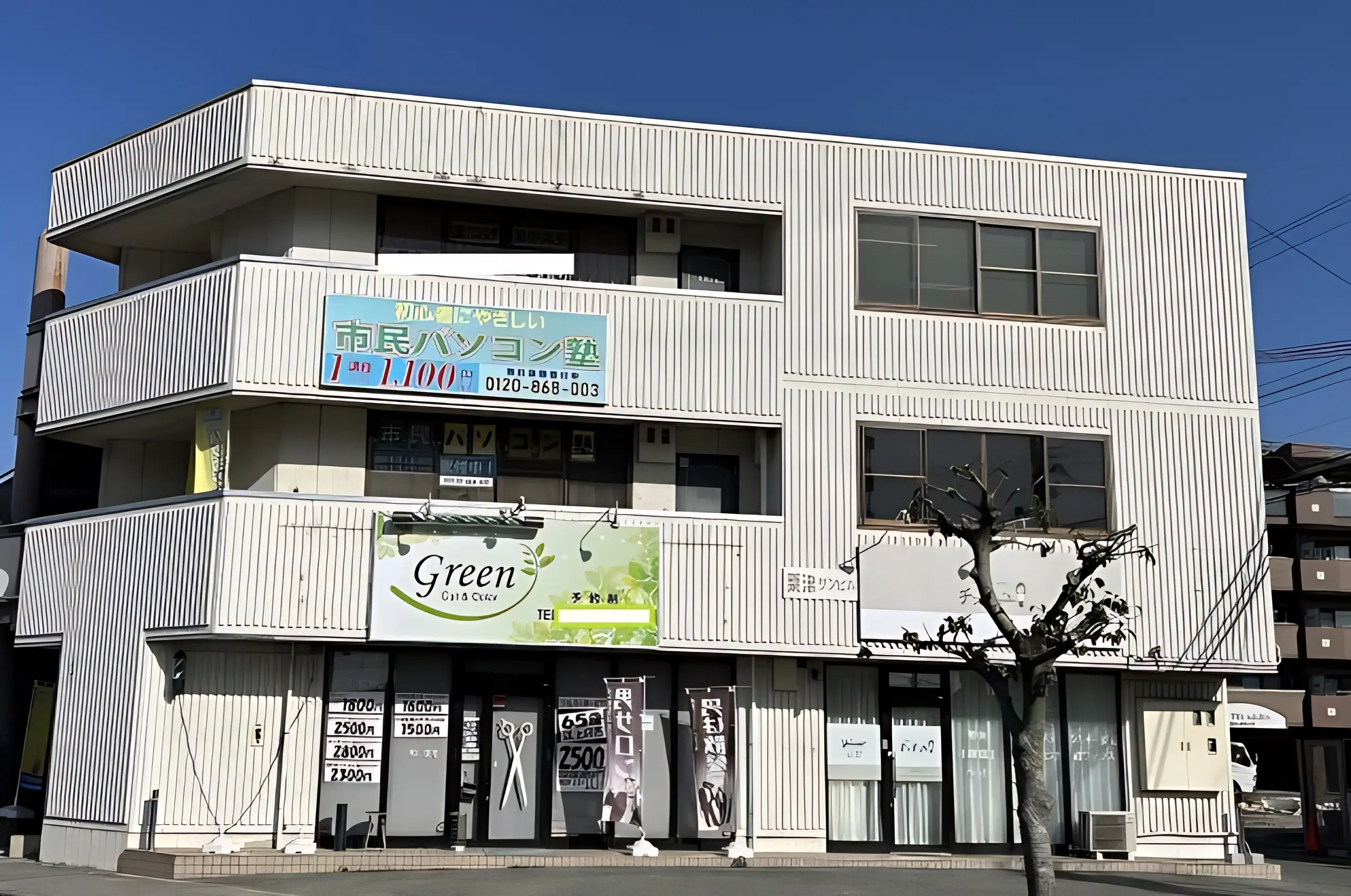 市民パソコン塾 加古川校のメイン画像