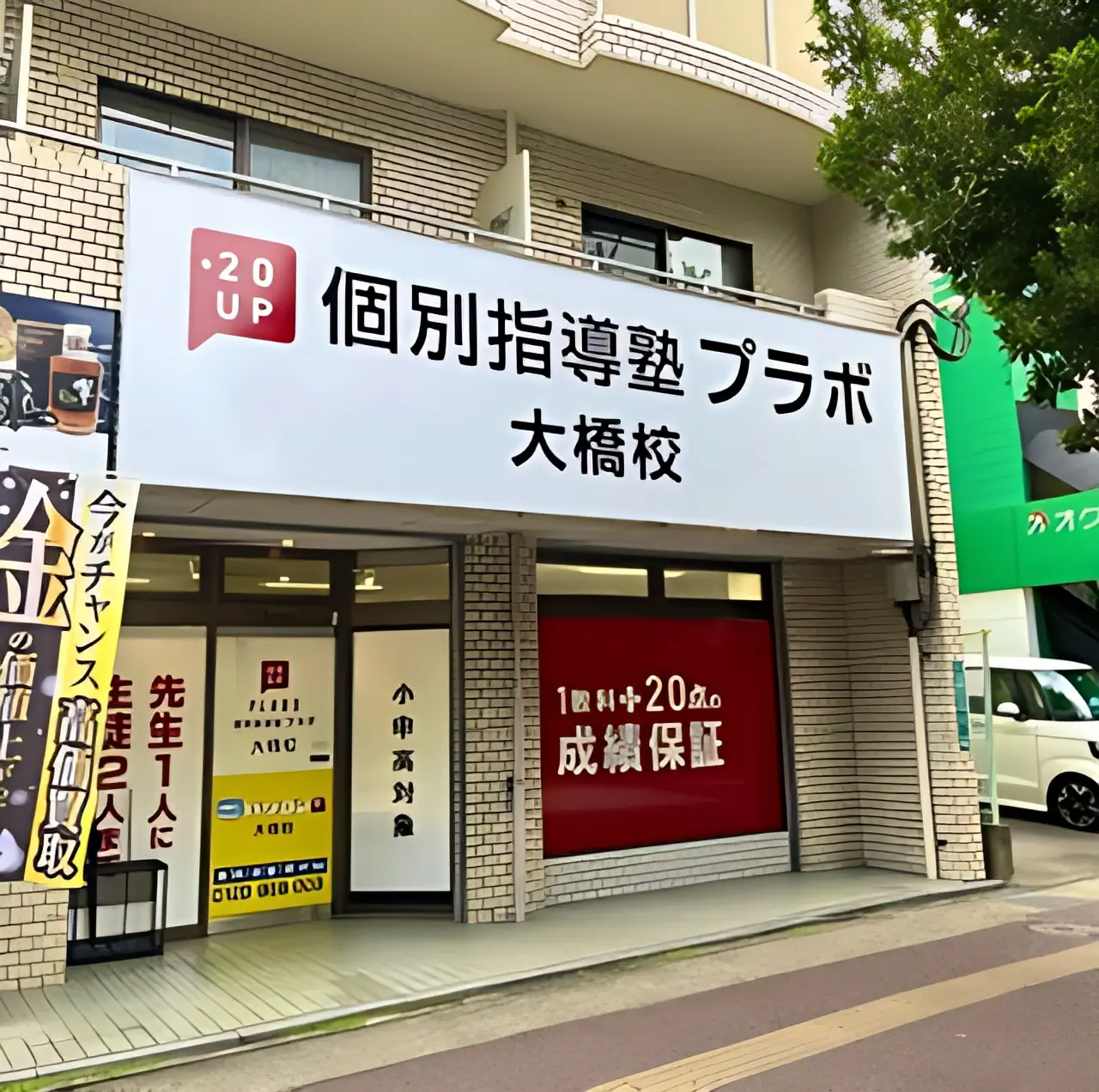 サムネイル画像 5