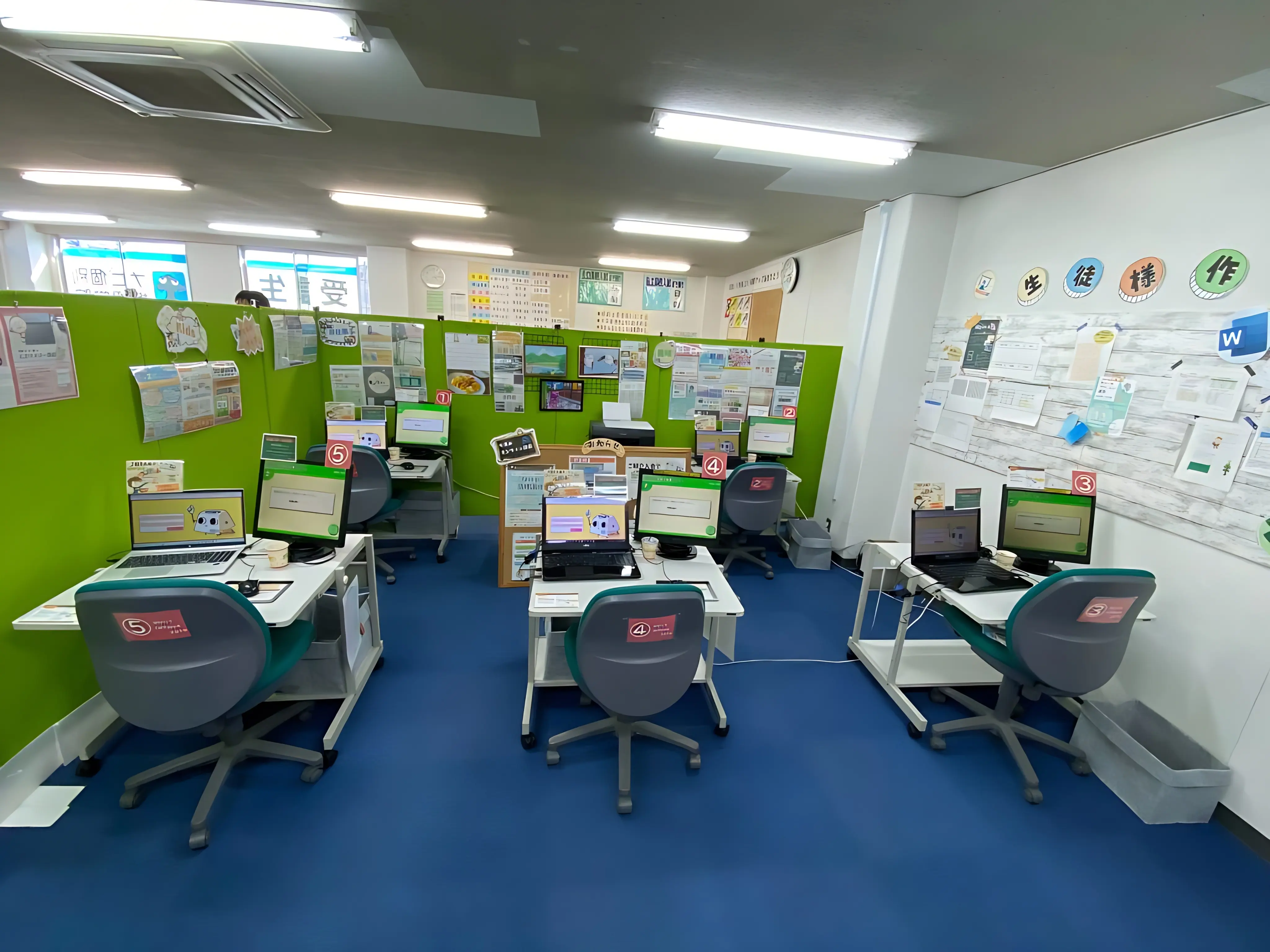 市民パソコン塾 可部校のサムネイル画像 3