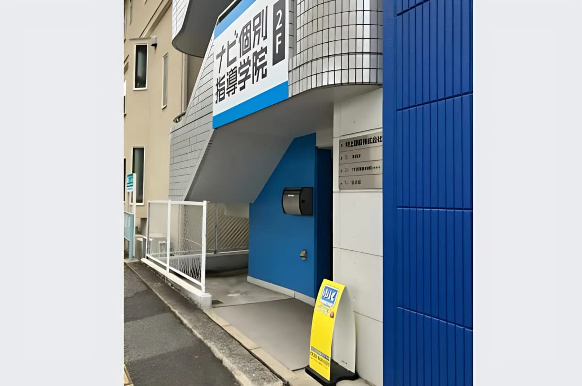 サムネイル画像 4