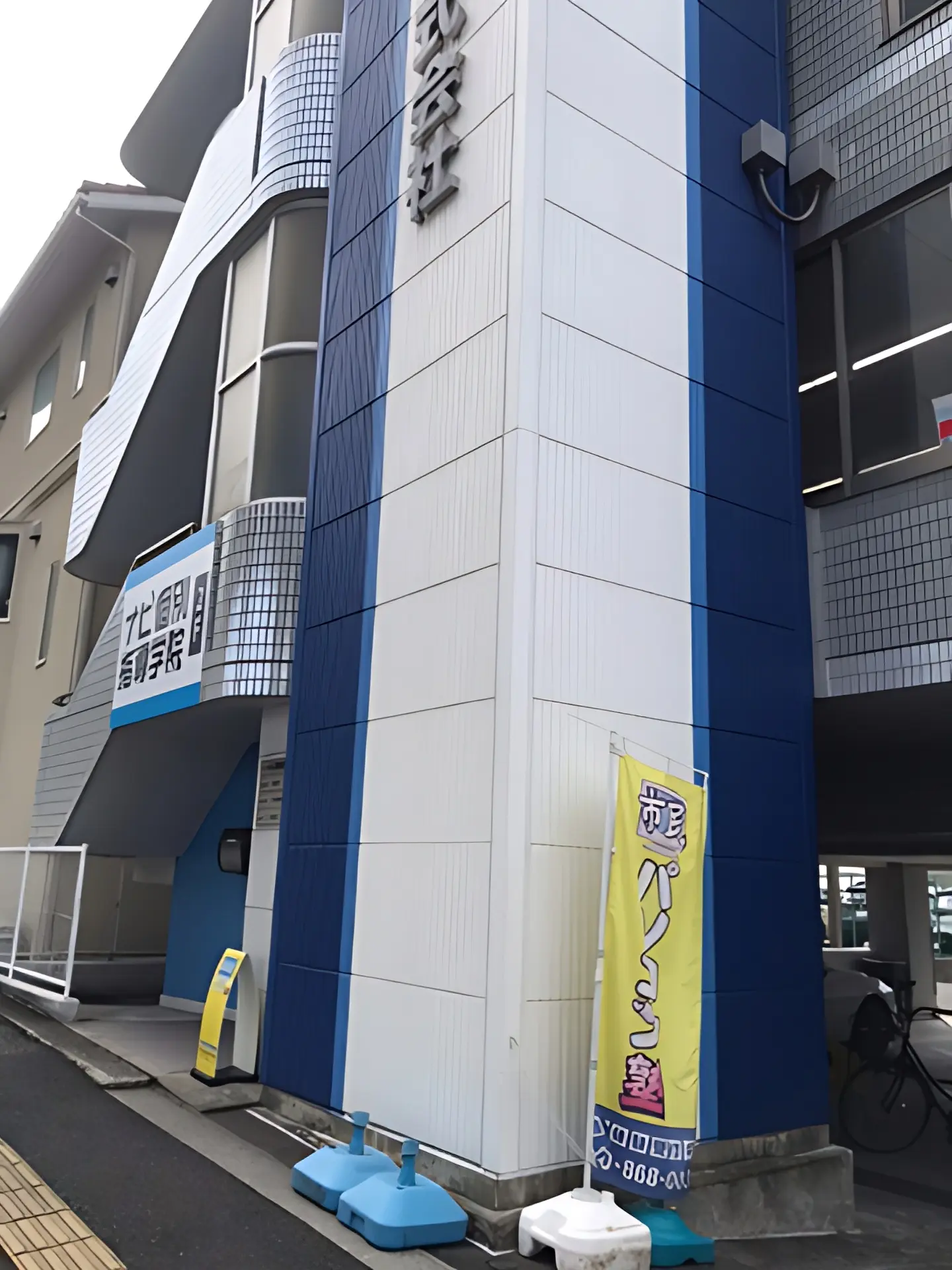 市民パソコン塾 安芸府中校のサムネイル画像 4