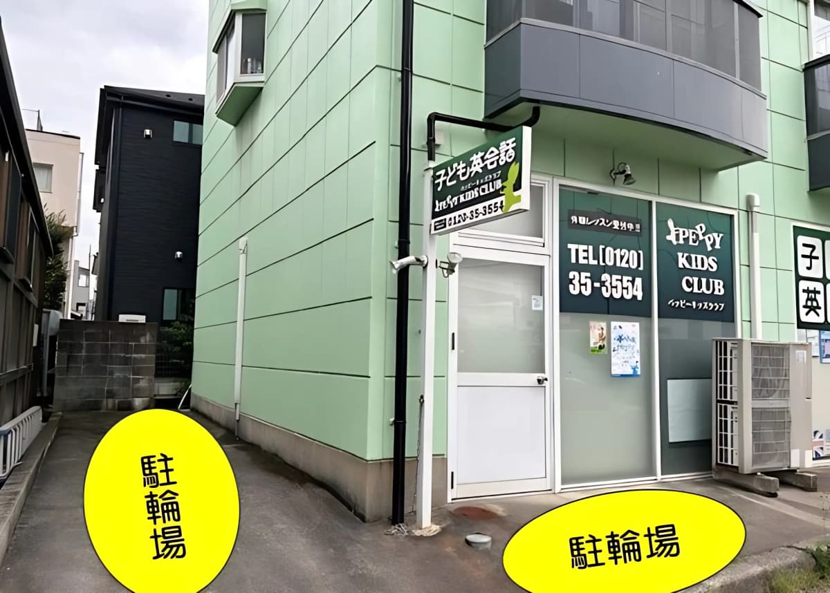 サムネイル画像 6