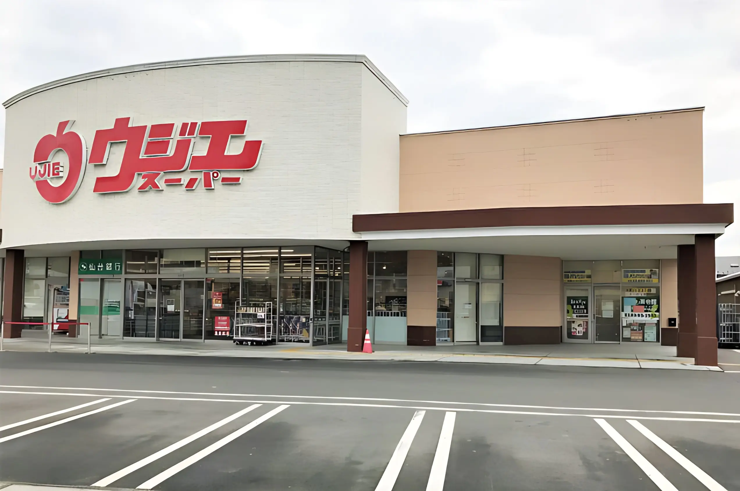 市民パソコン塾 ウジエスーパー利府校のメイン画像