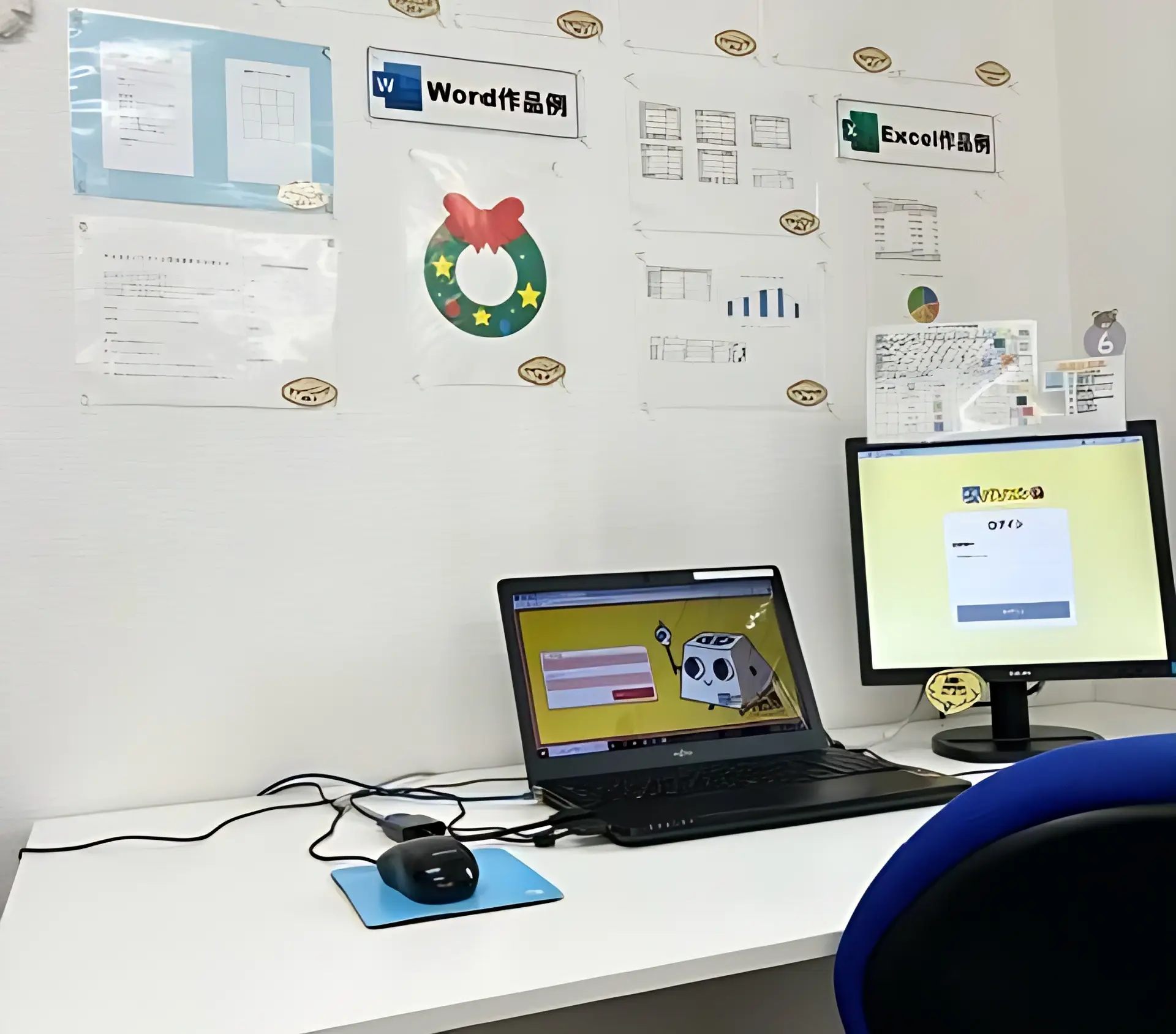 市民パソコン塾 高崎校のサムネイル画像 2