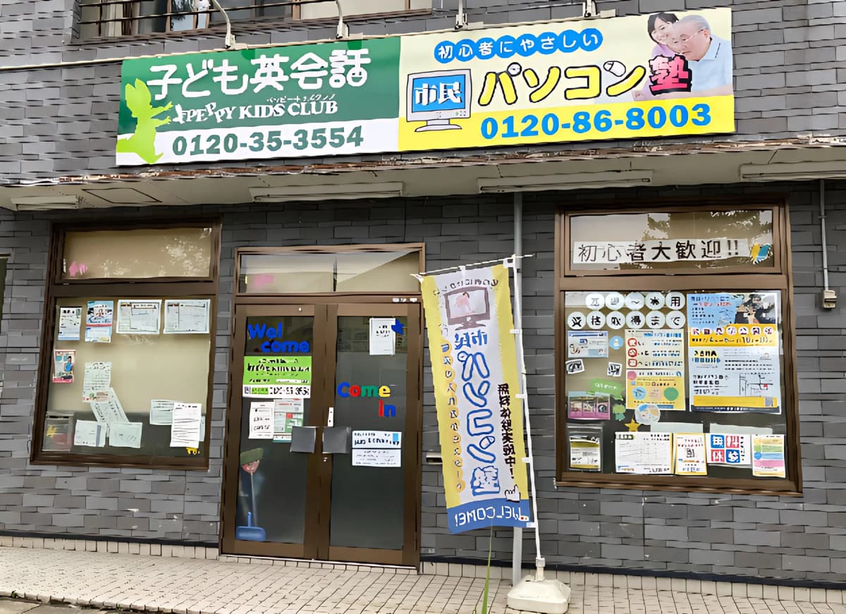 サムネイル画像 3