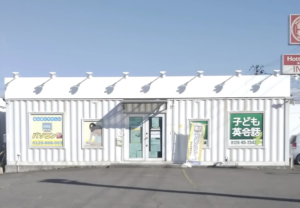 サムネイル画像 3