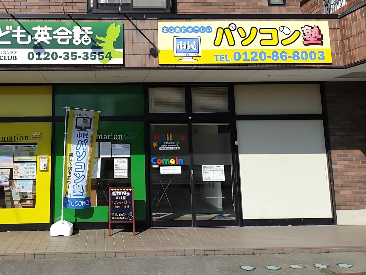 サムネイル画像 5