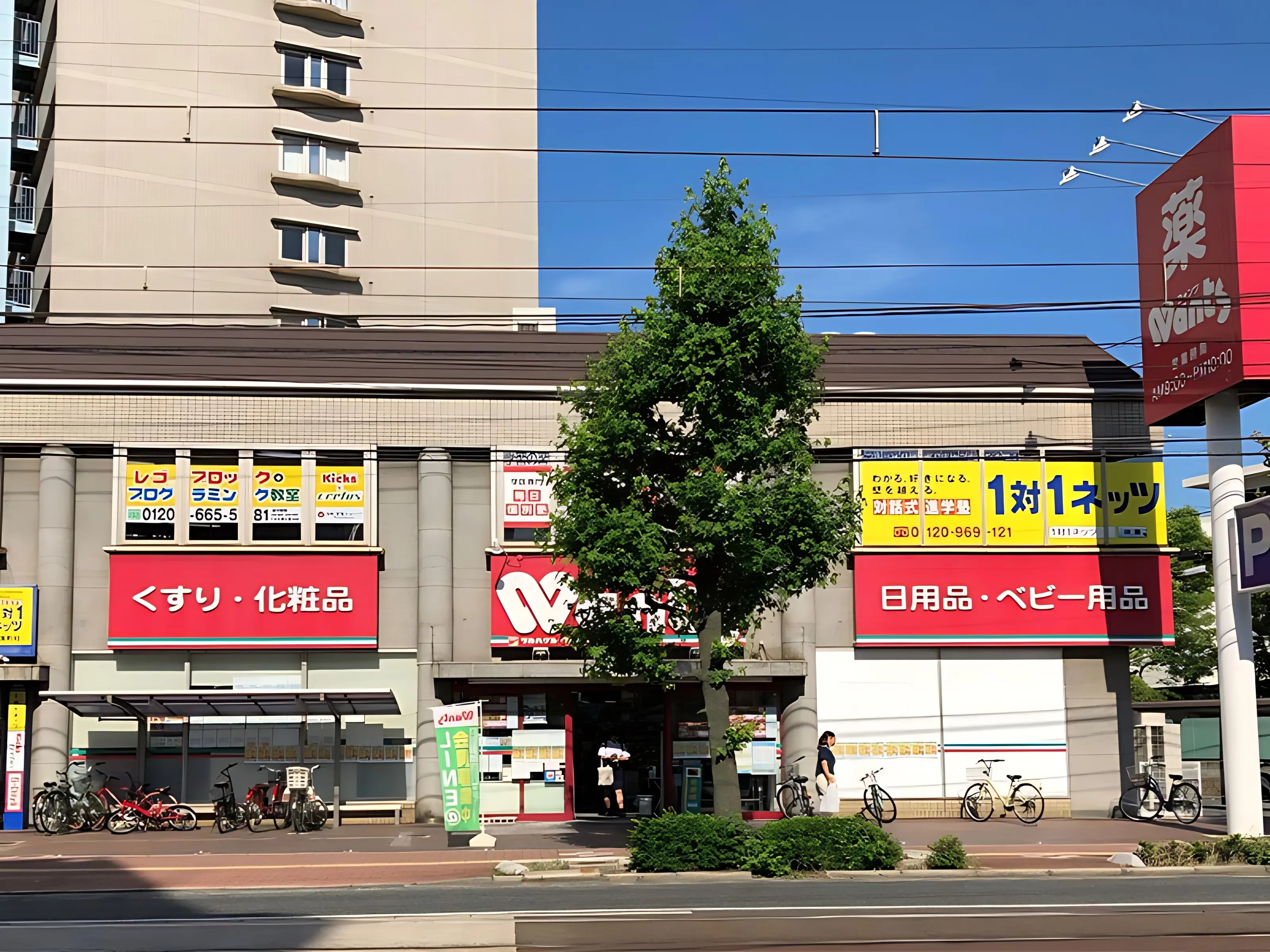 ロボット科学教育 Crefus(クレファス) Kicks ×crefus広島皆実校のメイン画像