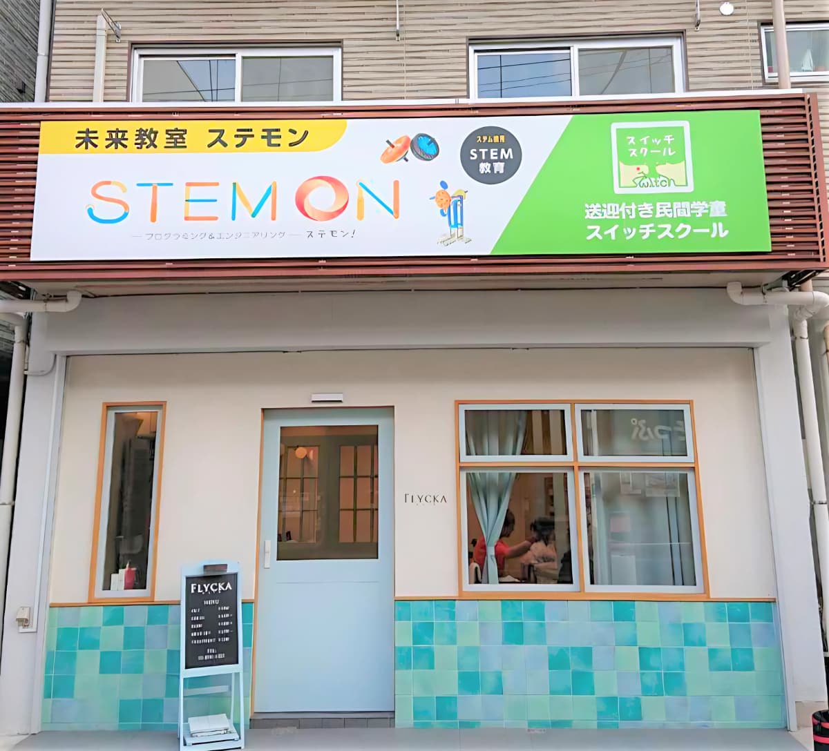 サムネイル画像 4