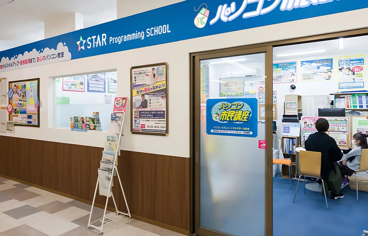 サムネイル画像 3